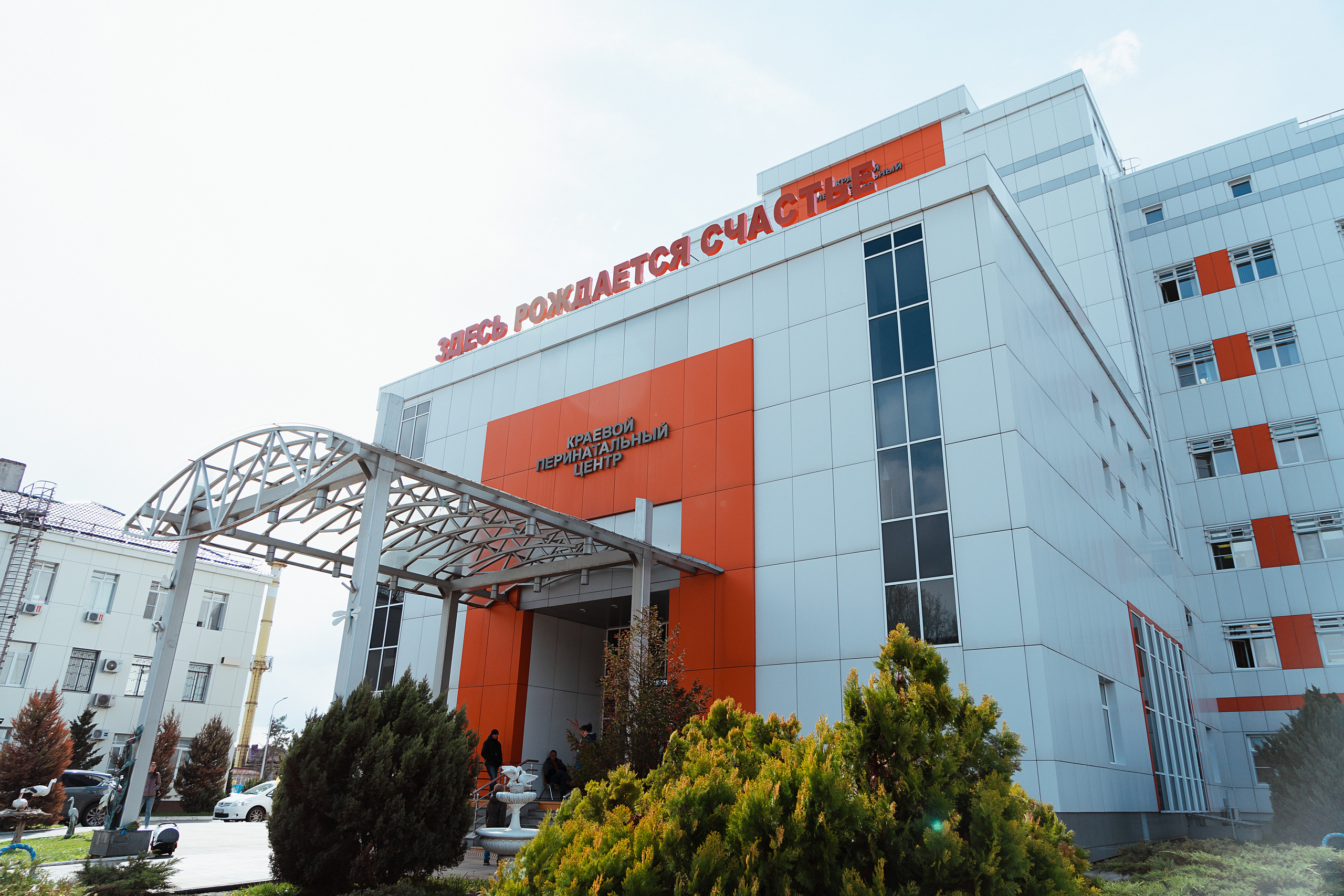 Выписка ПЦ. Свадебный и семейный фотограф/видеограф в Краснодаре Наталья Осинская