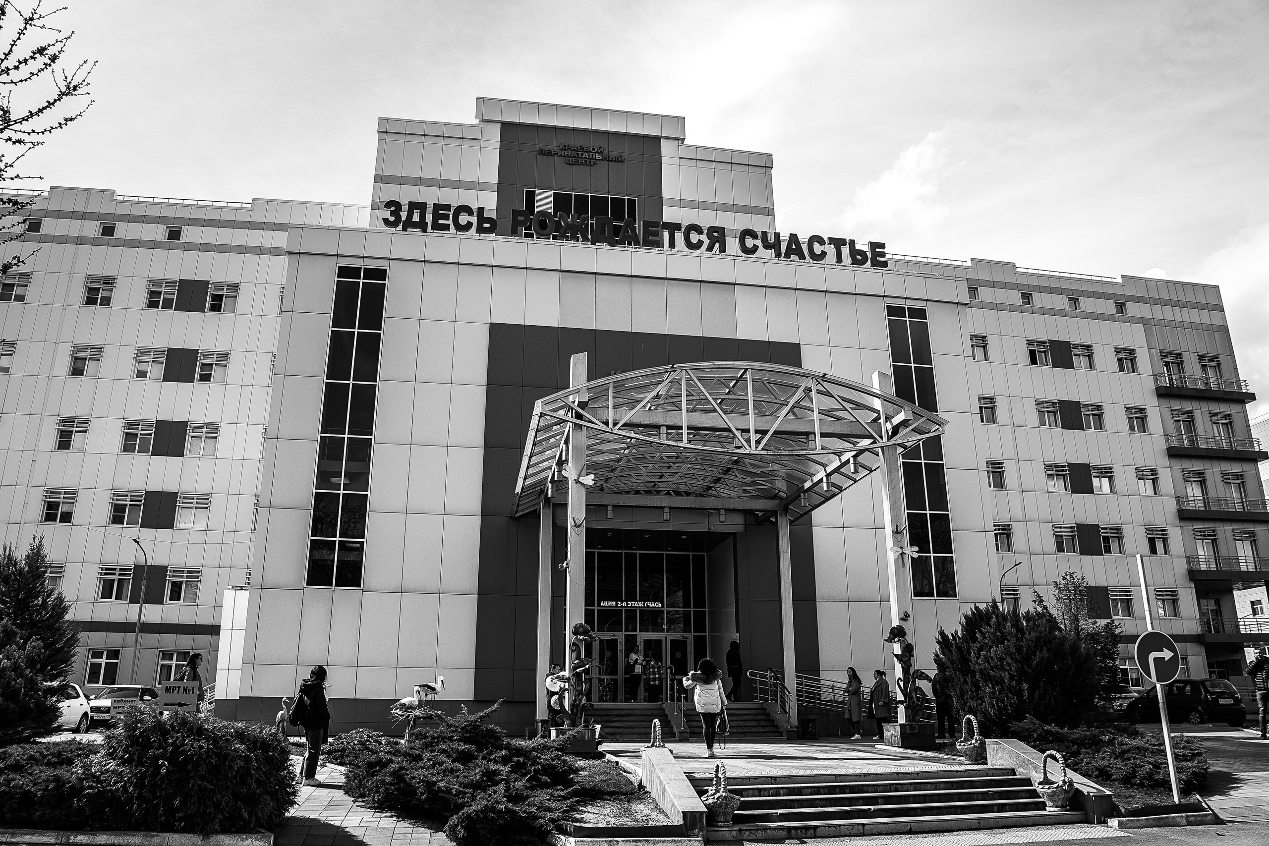 Выписка. Свадебный и семейный фотограф/видеограф в Краснодаре Наталья Осинская