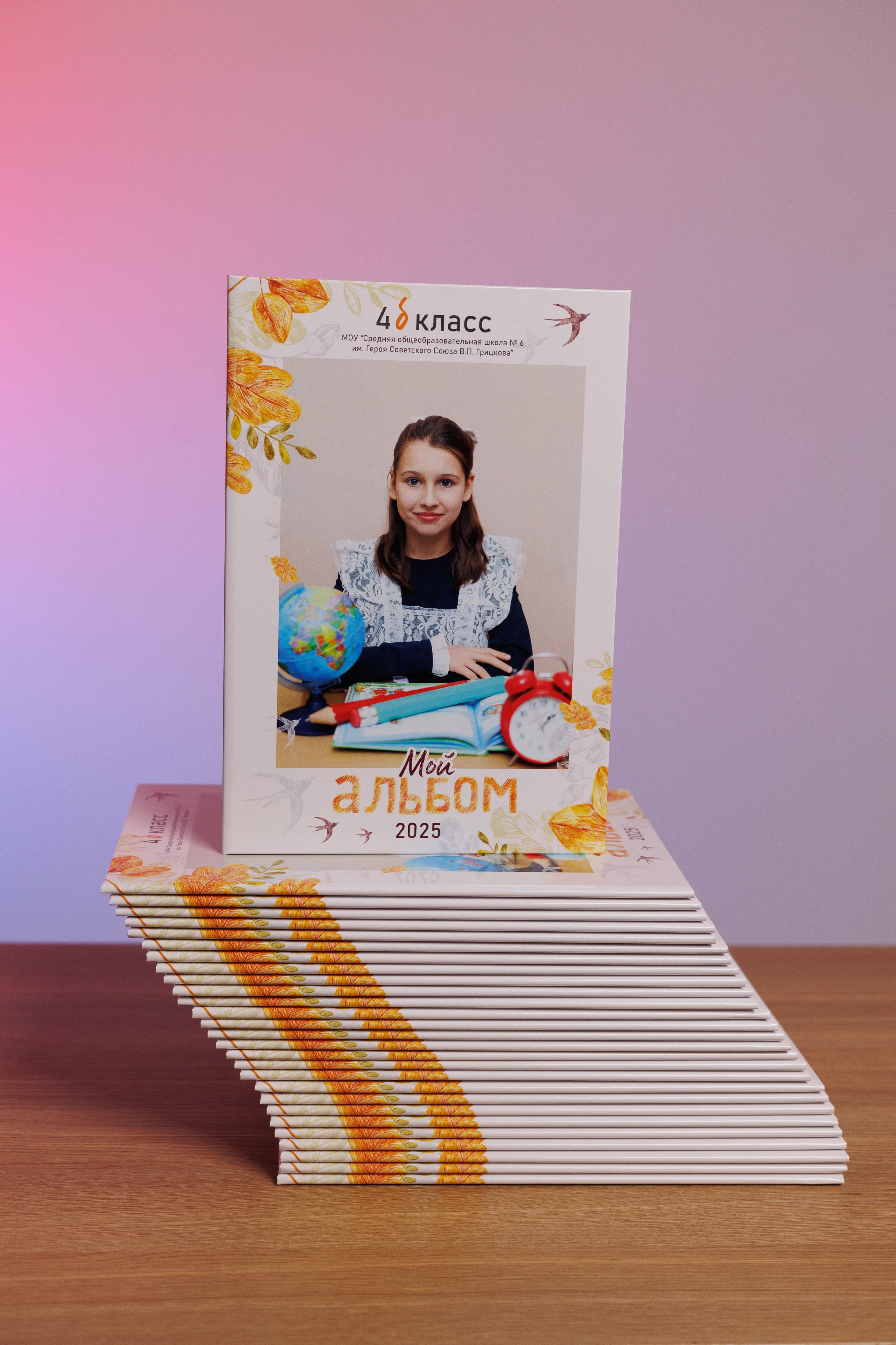 Отзывы. Выпускные альбомы в Луге/Школьные съёмки