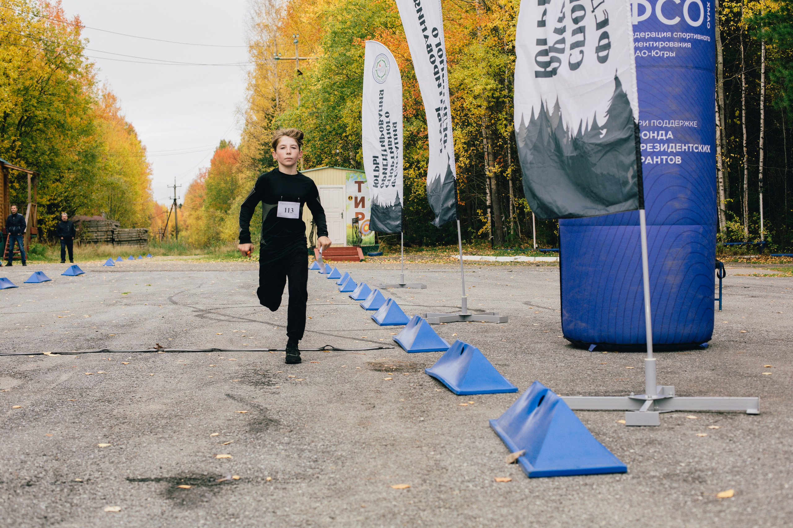 Спортивное ориентирование. Репортажный, семейный фотограф из Нефтеюганска