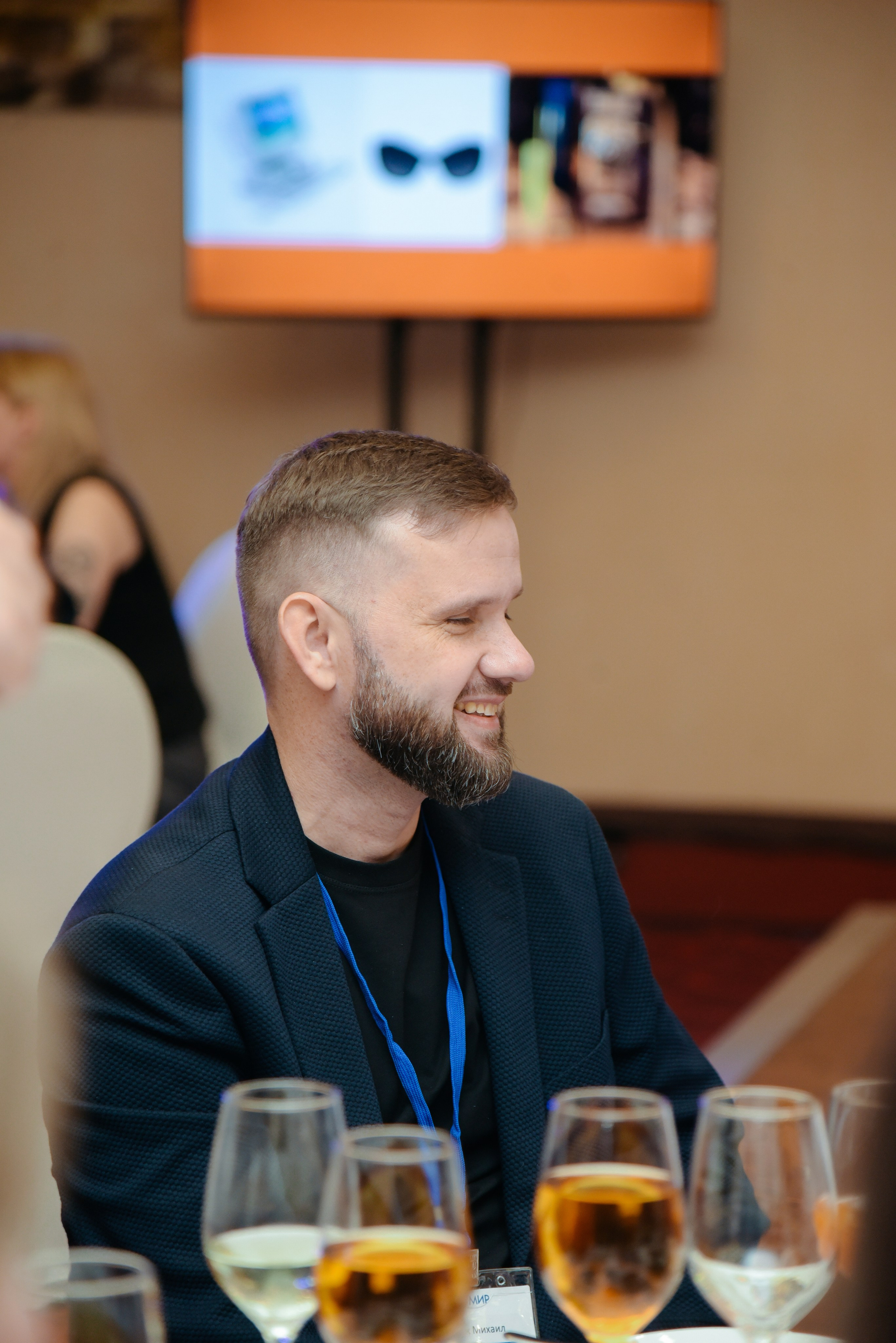 ГеомирАгро. Фотограф Лола Волна, город Москва