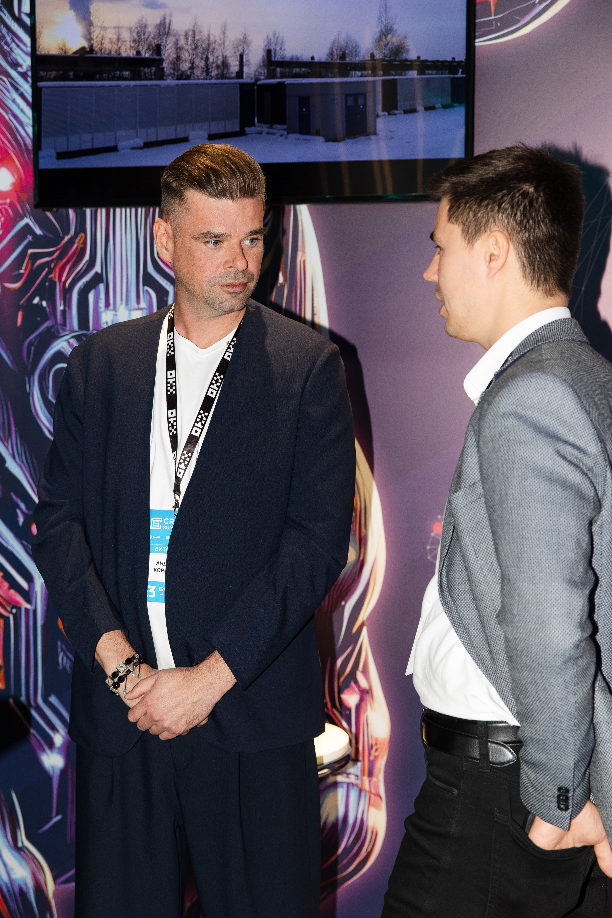 Crypto Summit. Свадебный репортажный фотограф в Москве