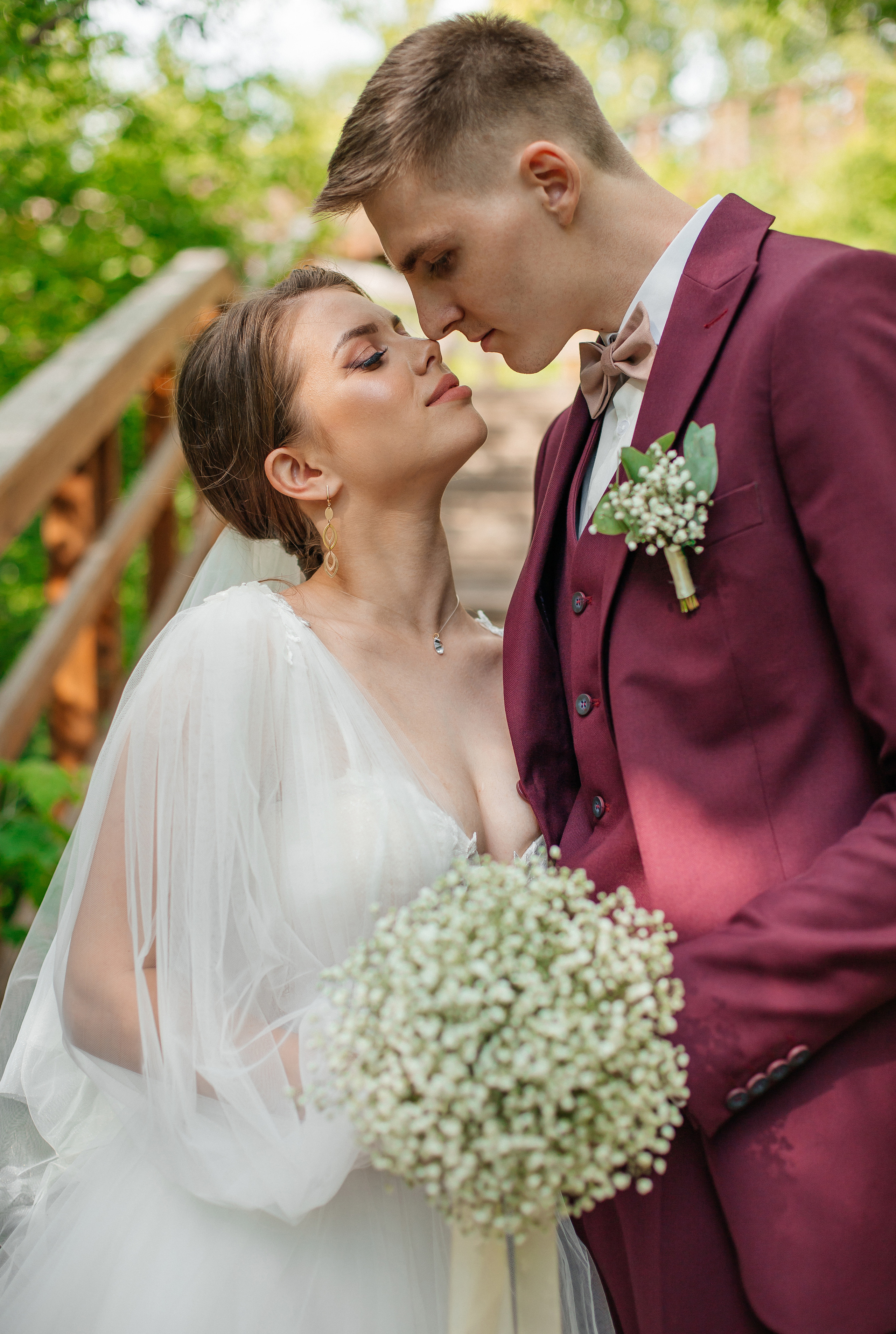 Наталья и Дмитрий. 