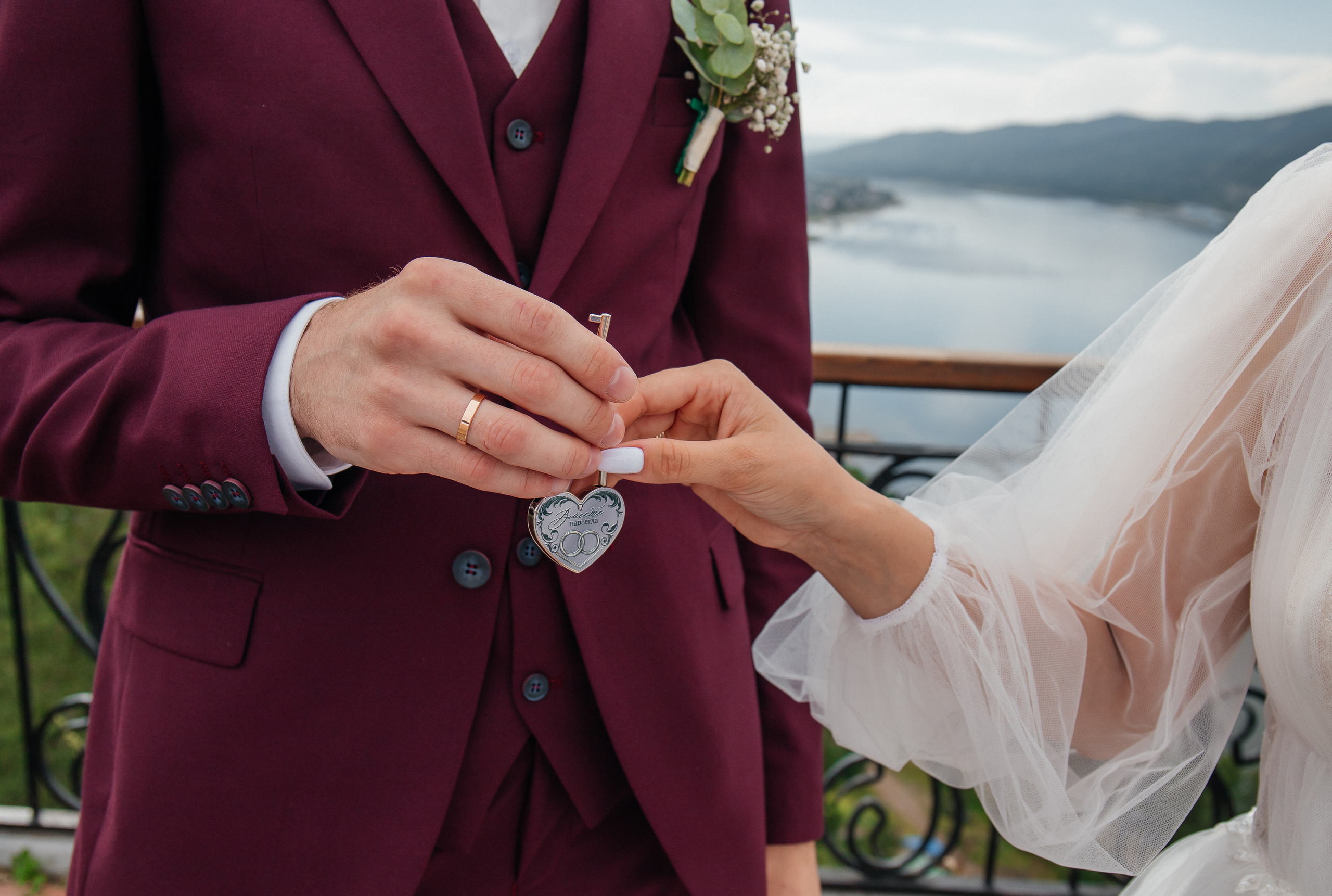 Наталья и Дмитрий. 