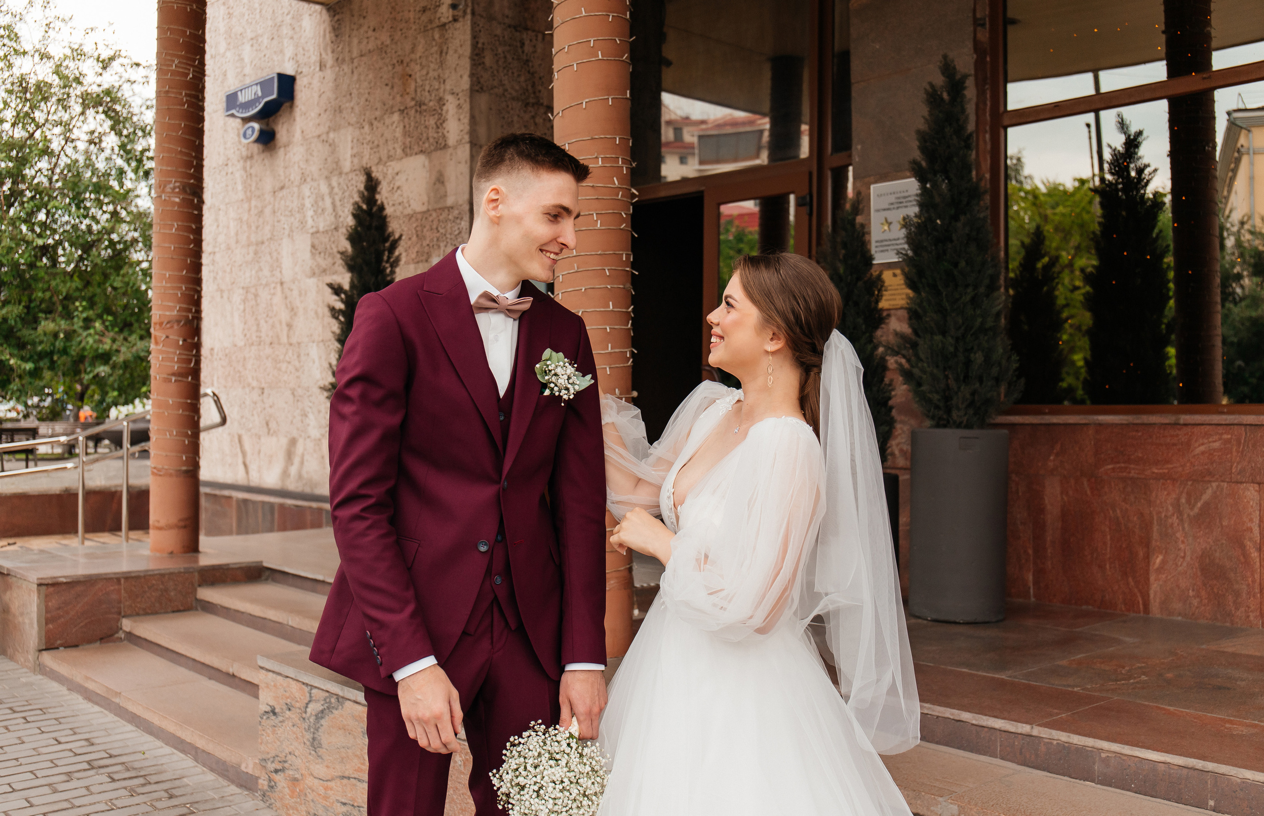 Наталья и Дмитрий. 