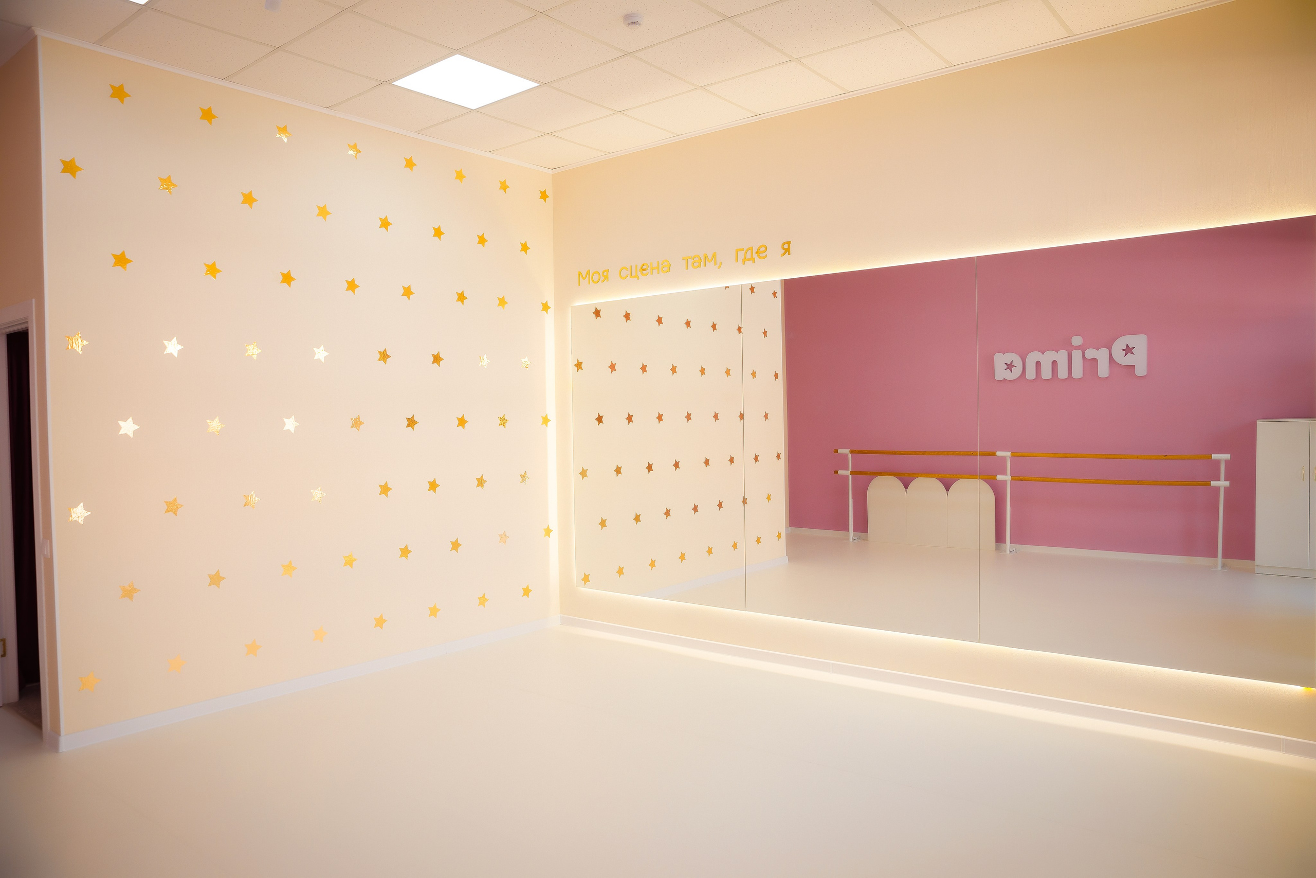 Пример три. Семейный и Свадебный фотограф в Астане Александр Астапов