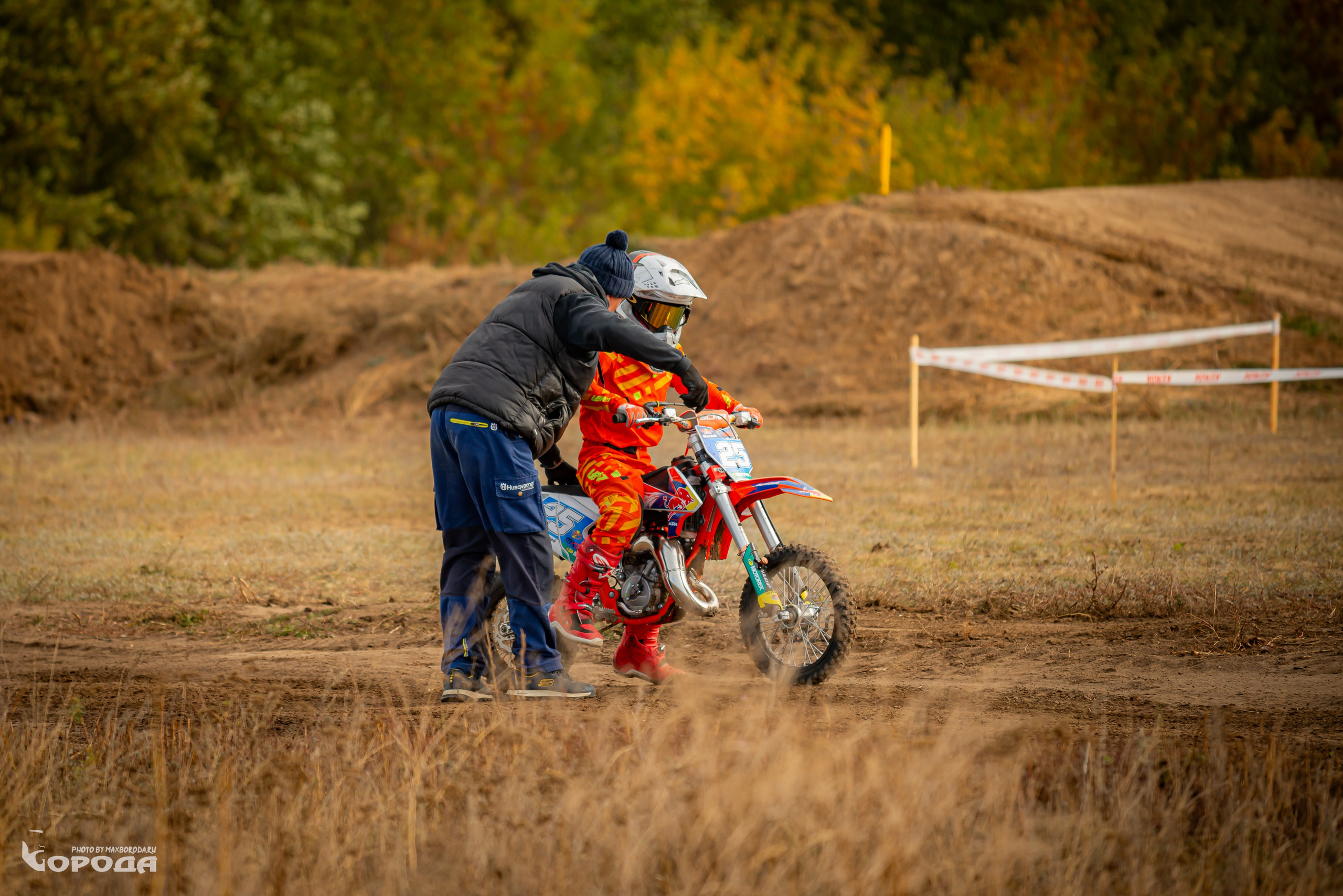 Варламово 2025. Фотограф | Макс Борода