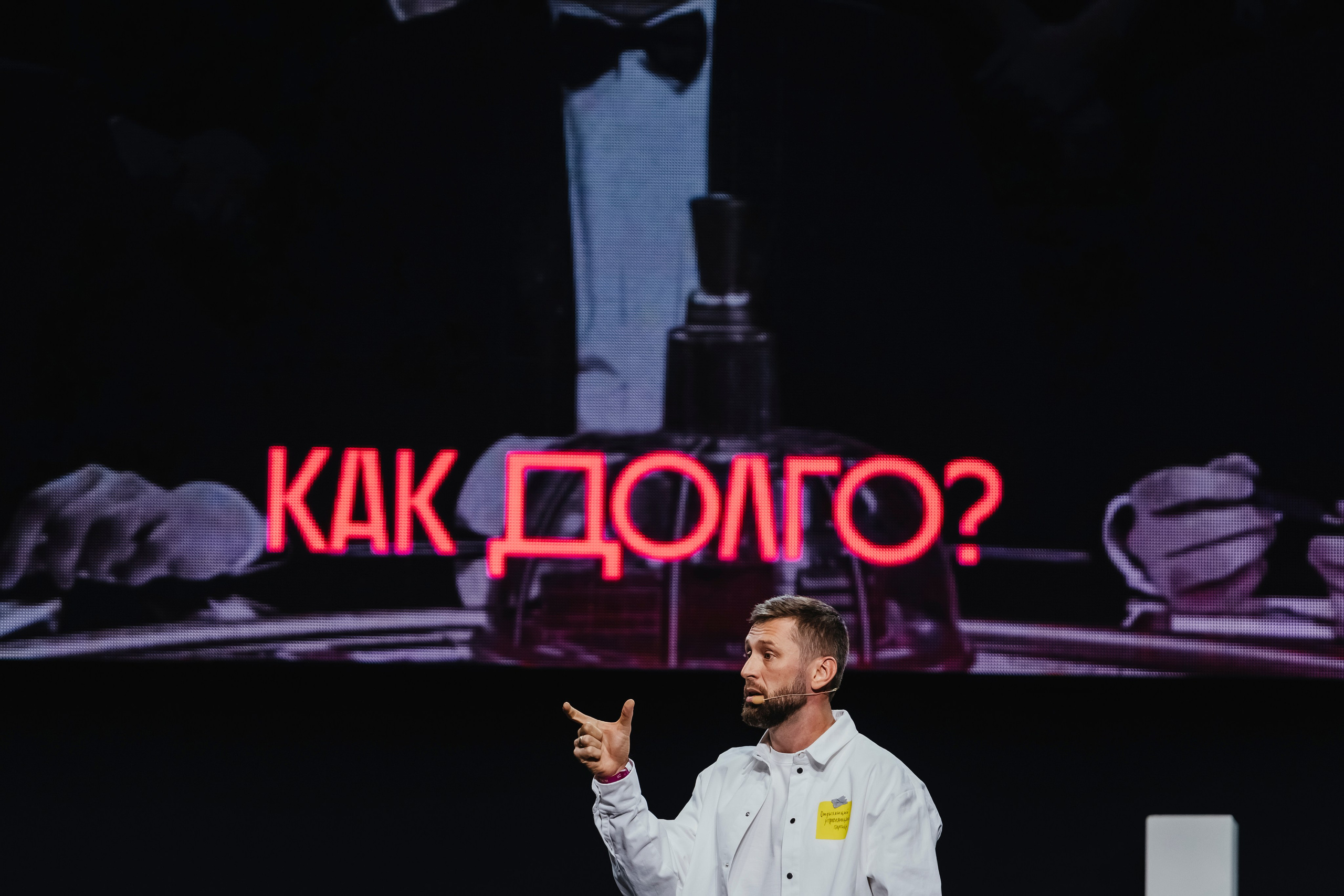 Михаил Гребенюк НСП. Репортажный, event, концертный и backstage фотограф из Москвы Виталий Кривцов