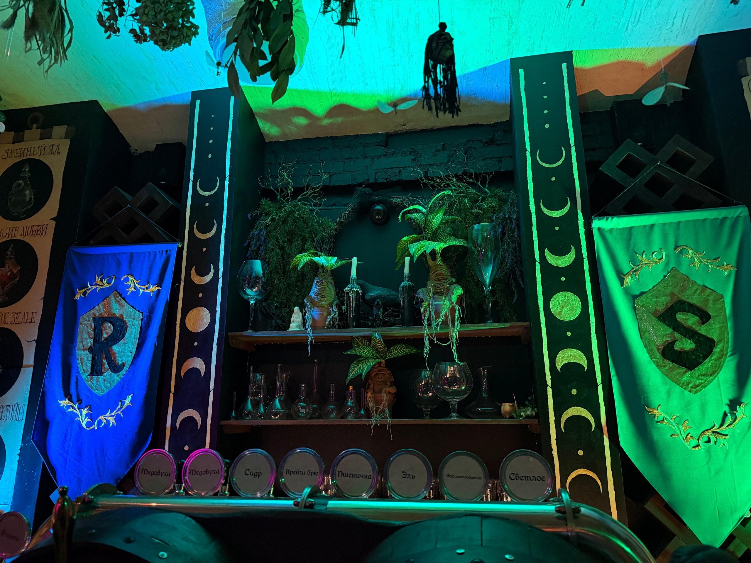 Экскурсия по барам: Тверская. ФотоЭкскурсии в Москве|Экскурсии в Москве с фотографом