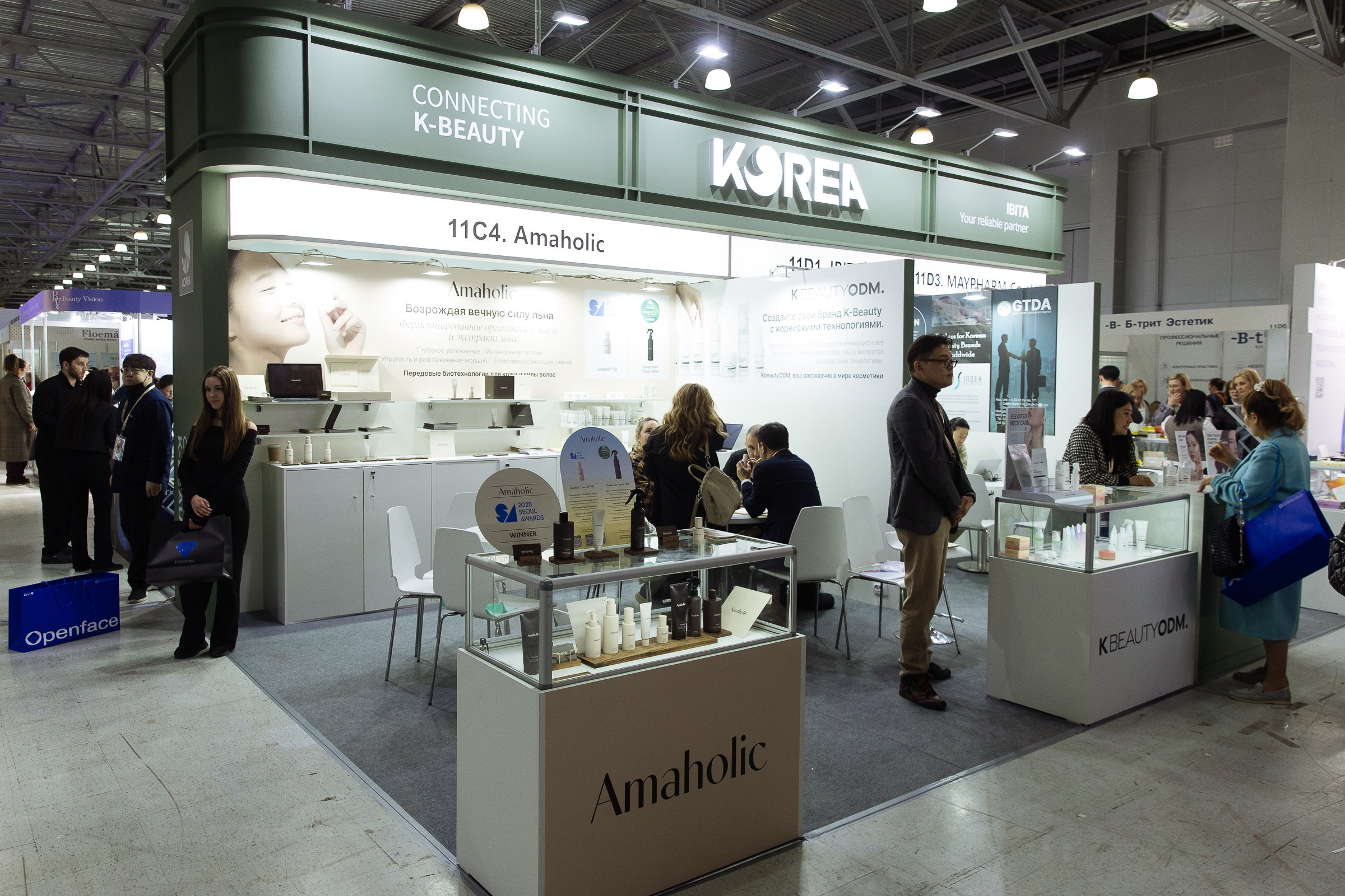 INTERSHARM. Фотограф в Москве