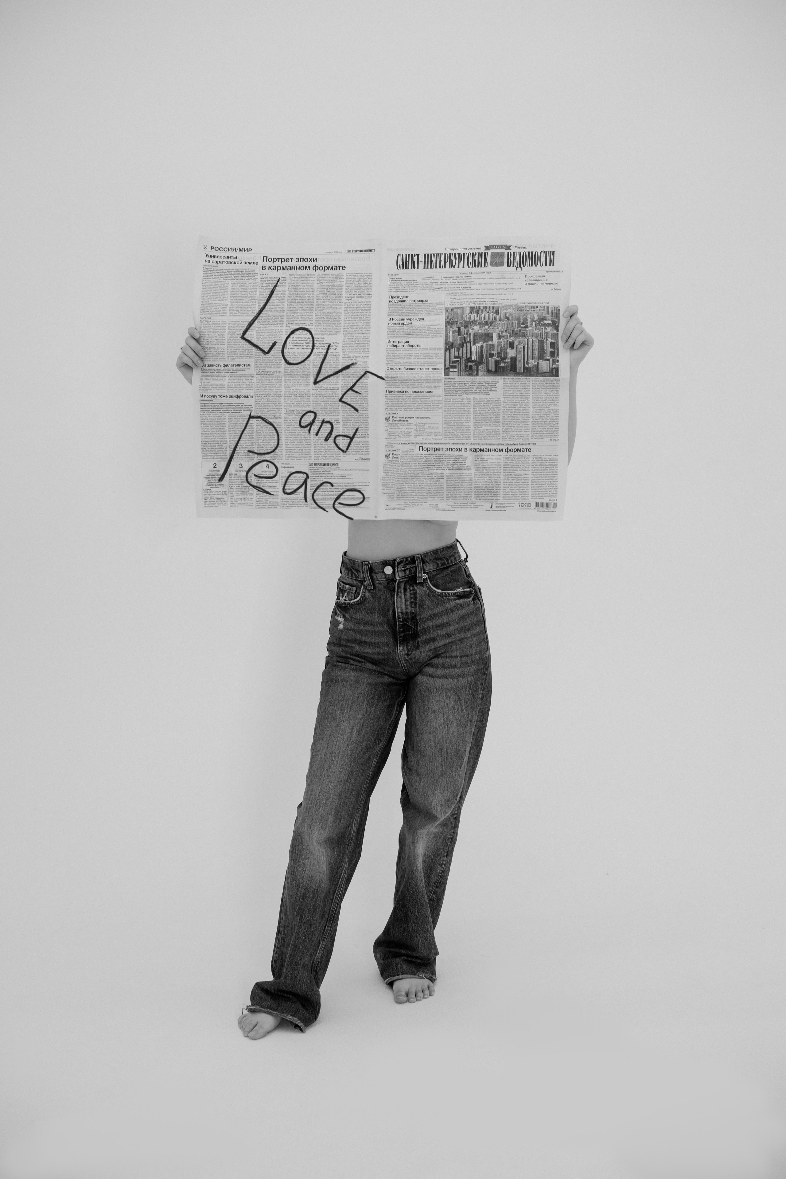 Ксения. Свадебный и семейный фотограф СПБ