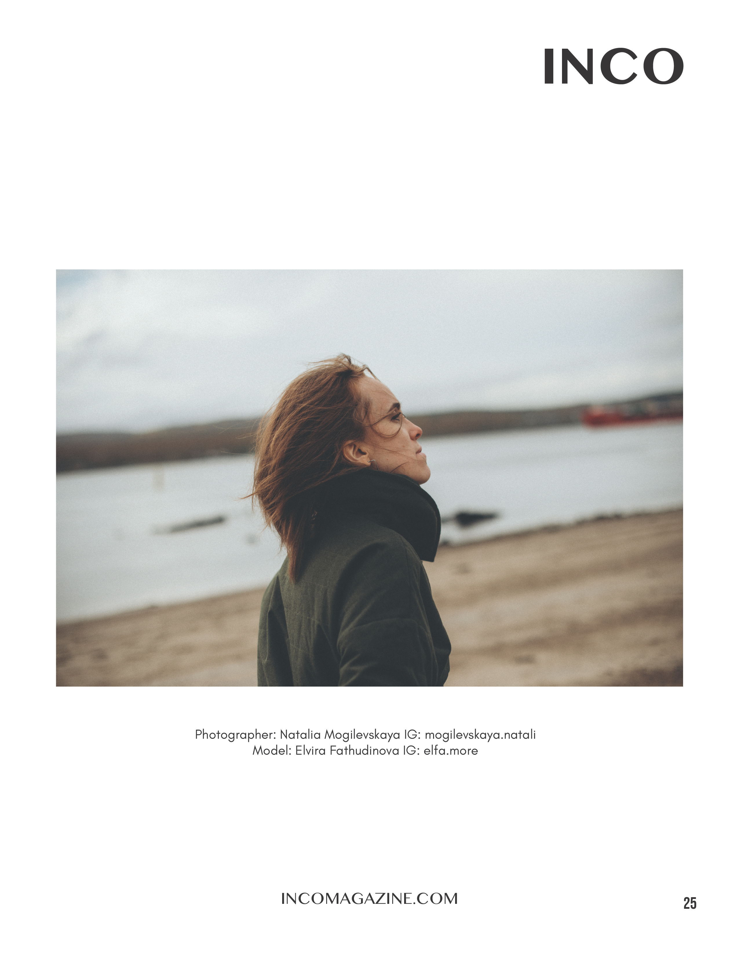 INCO. Однажды ты снова улыбнёшься. Фотограф Наталья Могилевская Мурманск Териберка Сейдозеро Рыбачий