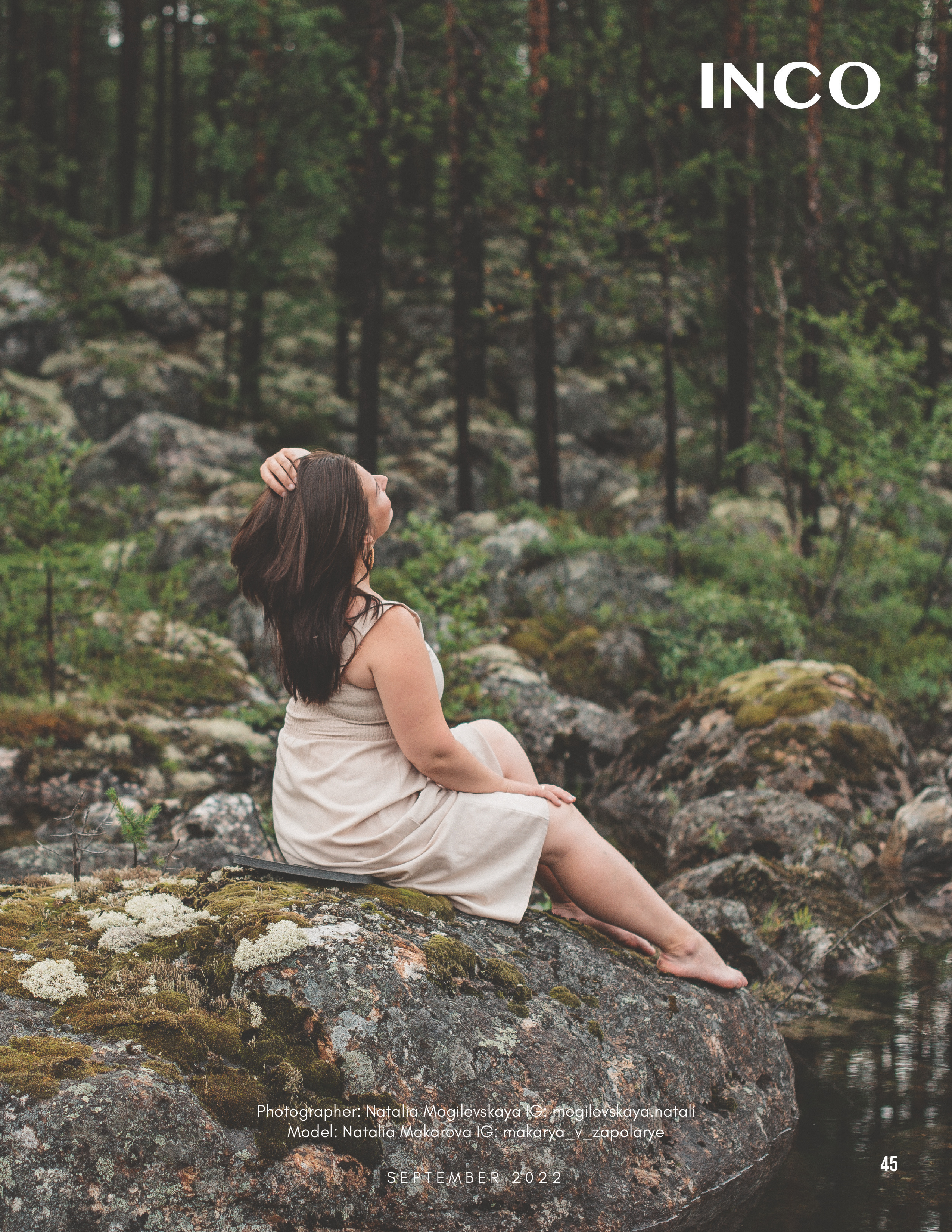INCO. Наташа на камнях. Фотограф Наталья Могилевская Мурманск Териберка Сейдозеро Рыбачий