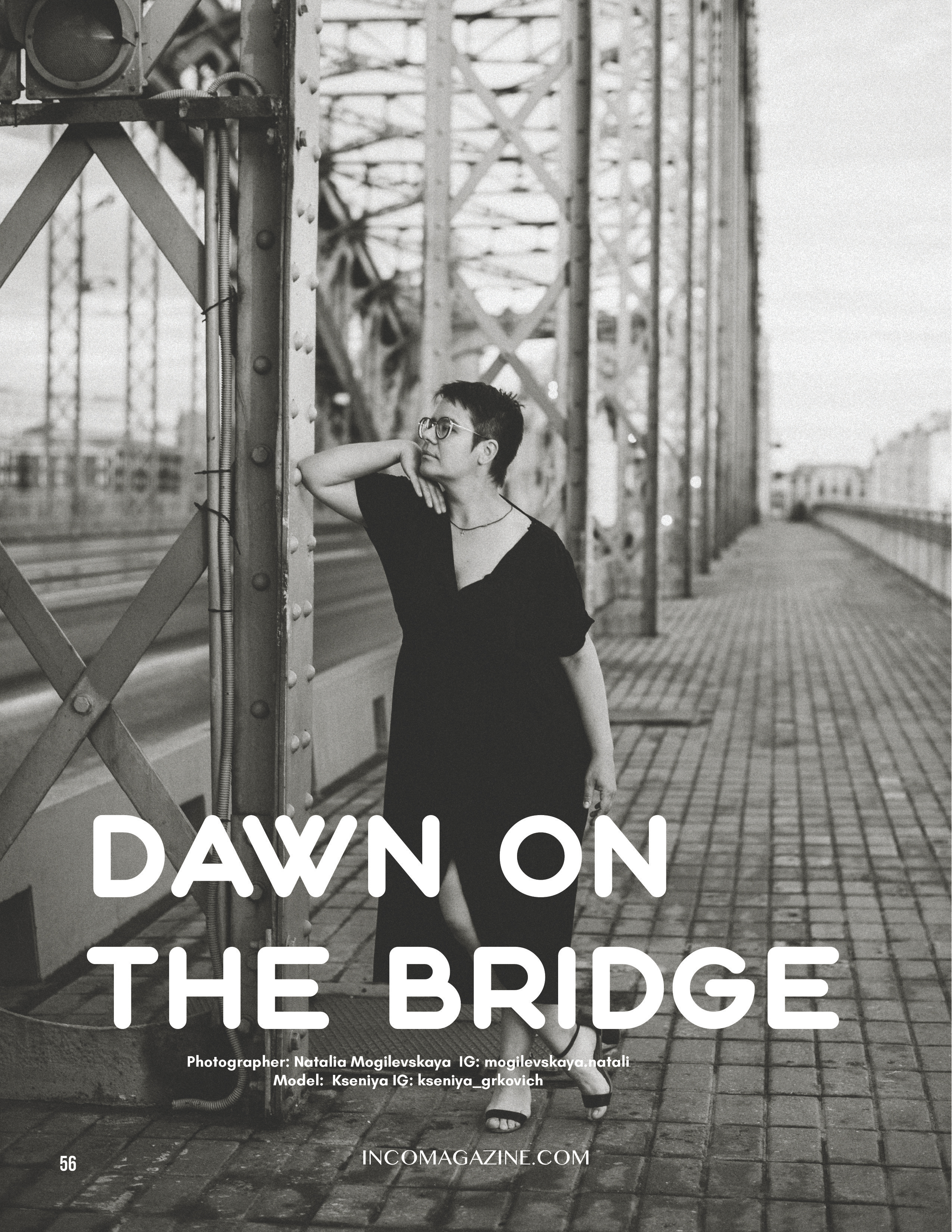 INCO. Рассвет на мосту. Фотограф Наталья Могилевская Мурманск Териберка Сейдозеро Рыбачий