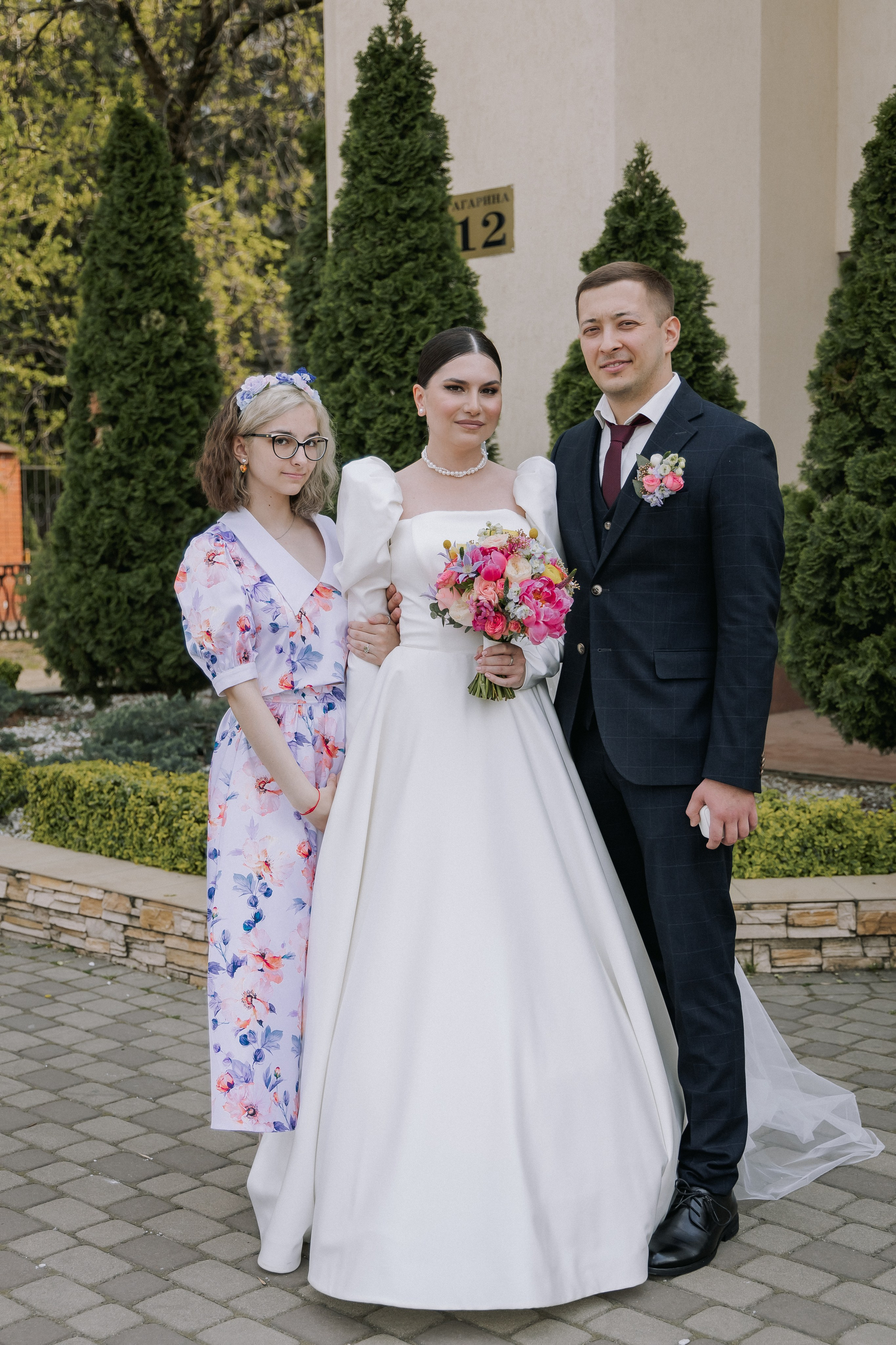 Яна и Святослав. Свадебный день. Свадебная фотография. Арина Рубах