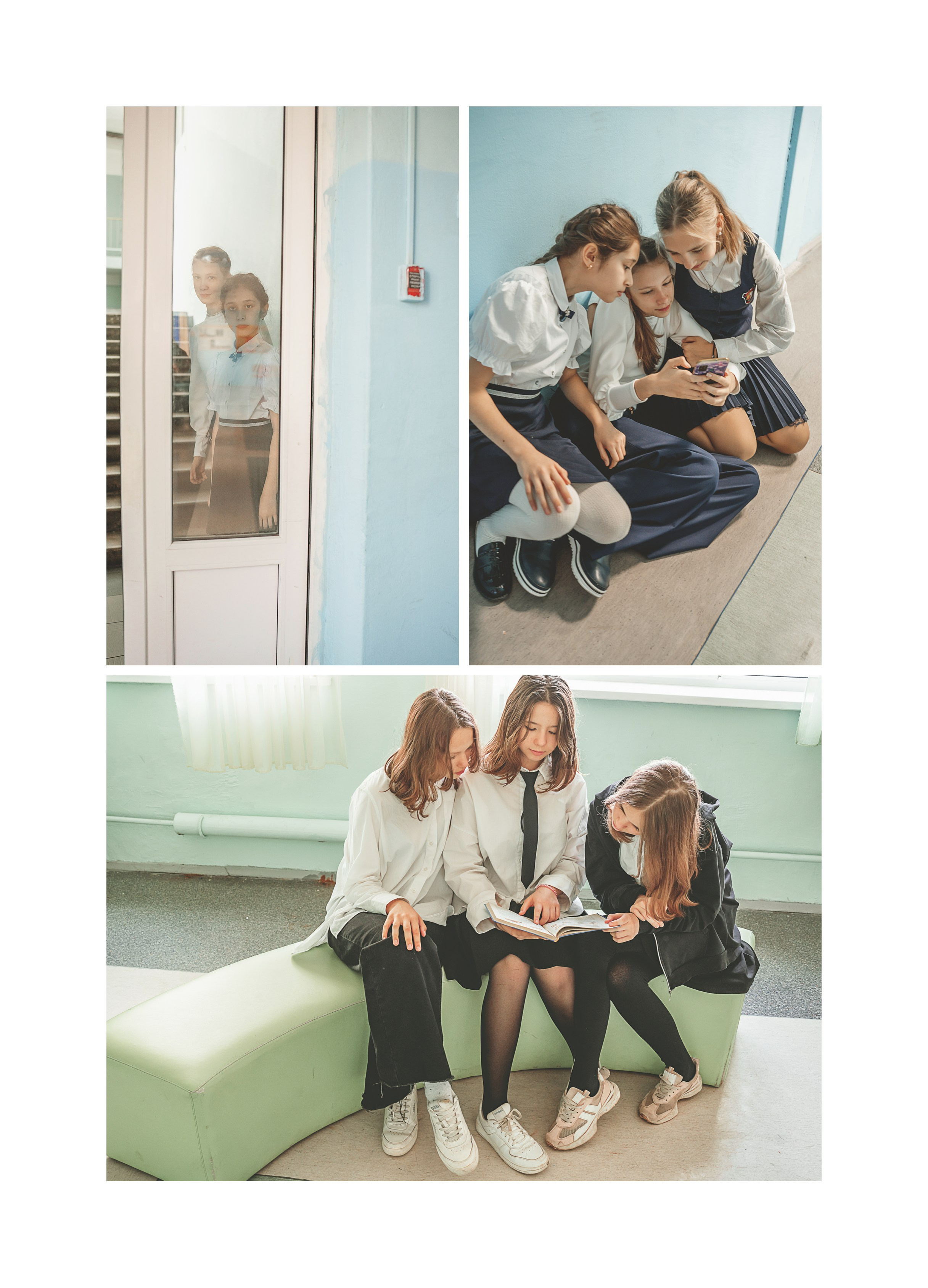 6-й класс. Школьные и выпускные альбомы. Фотограф Елена Голицина