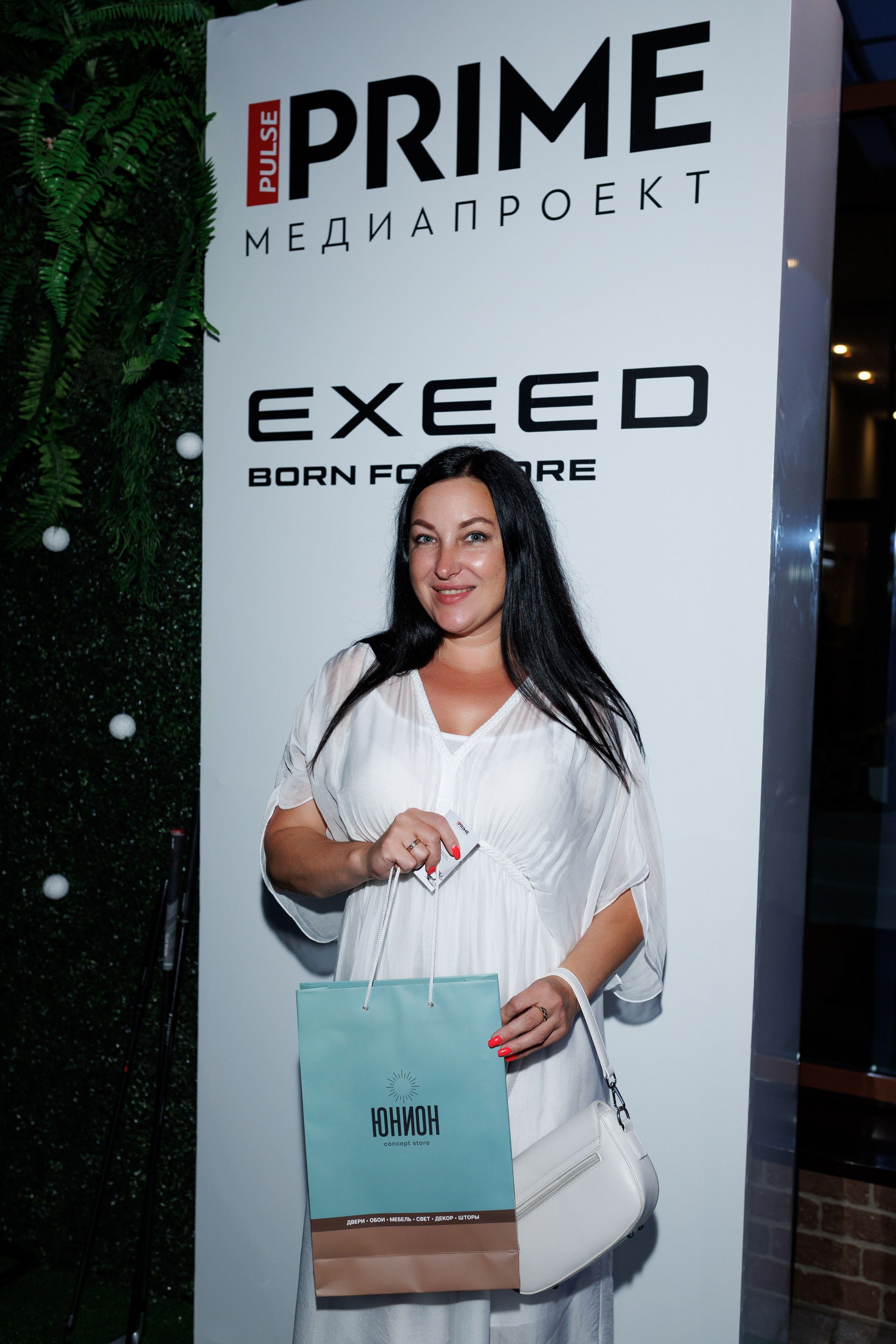 Golf Party. Https://andreysolodov.ru