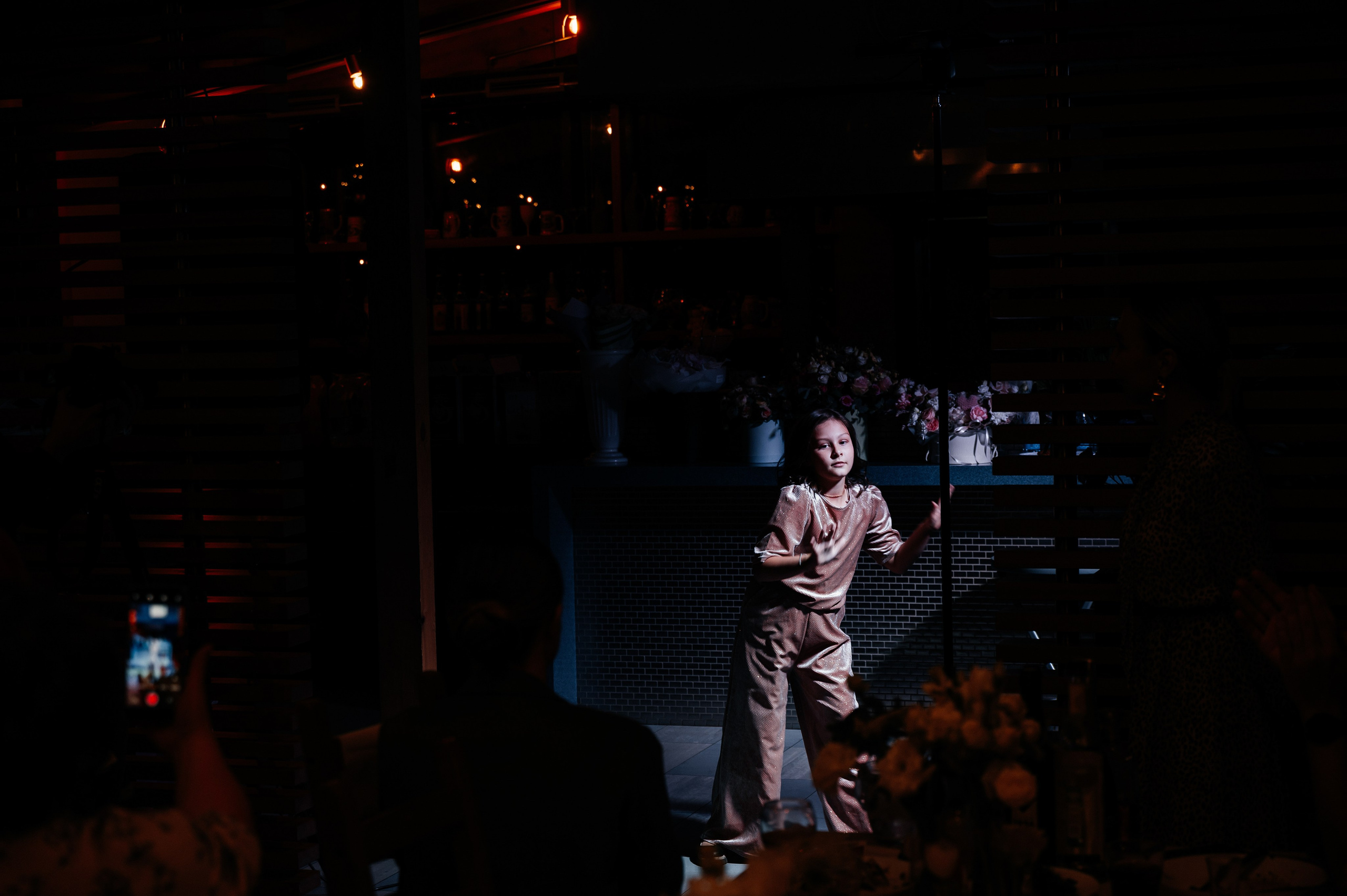 Марина и Александр