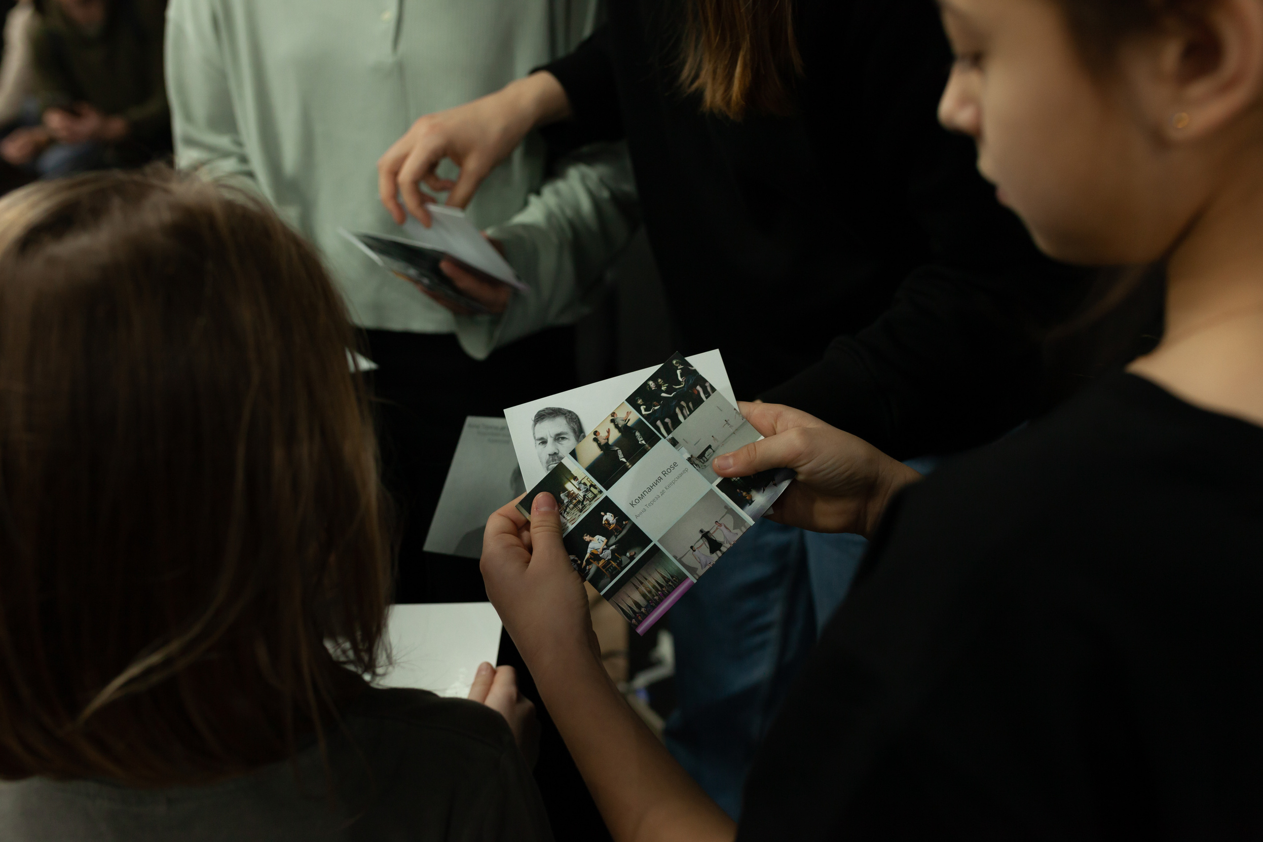 Театр современного танца GLYPTIC дети. Семейный и женский фотограф, стильный репортаж в г. Новосибирск