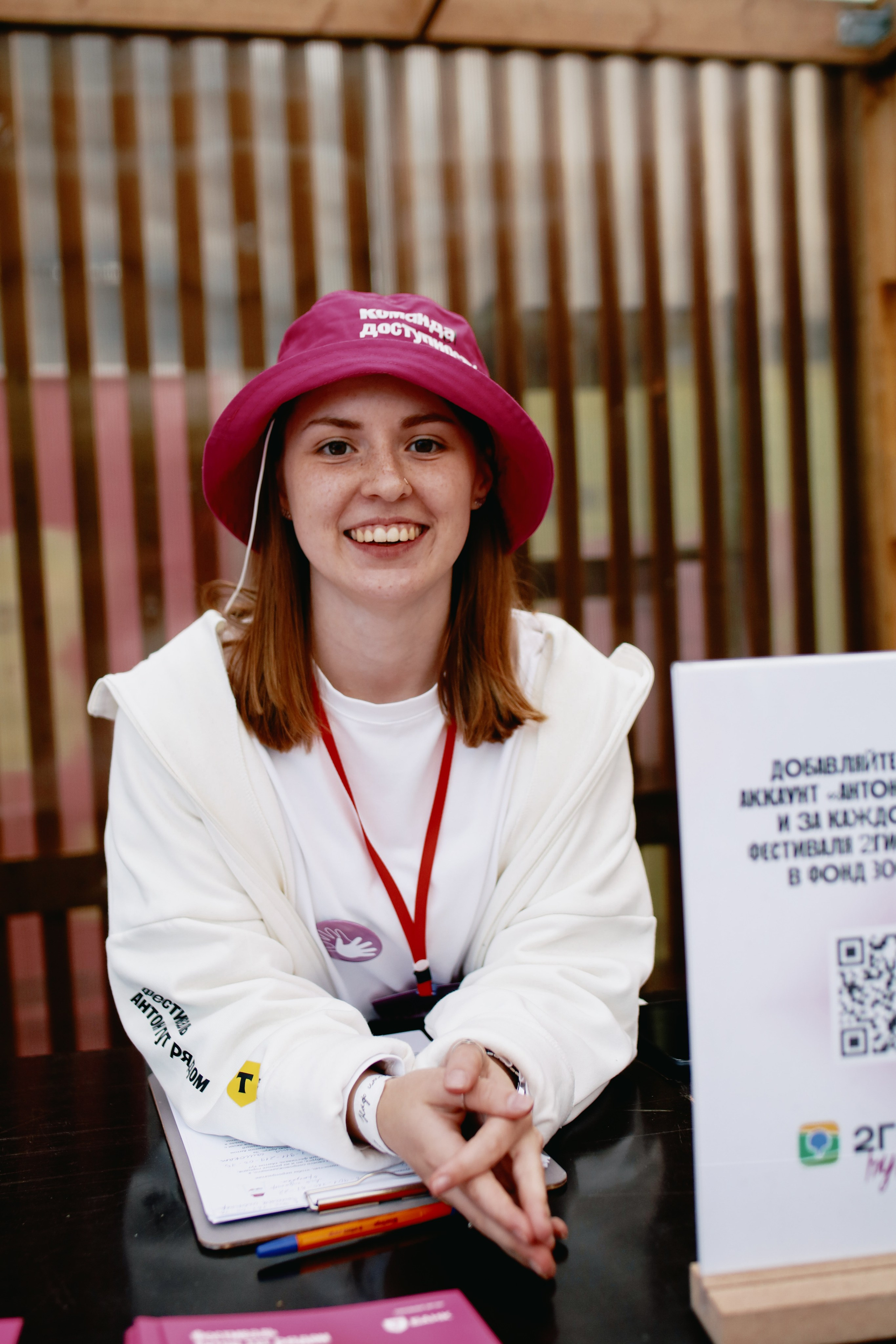 Антон тут рядом. Фотограф в Санкт-Петербурге Ангелина Вражевская