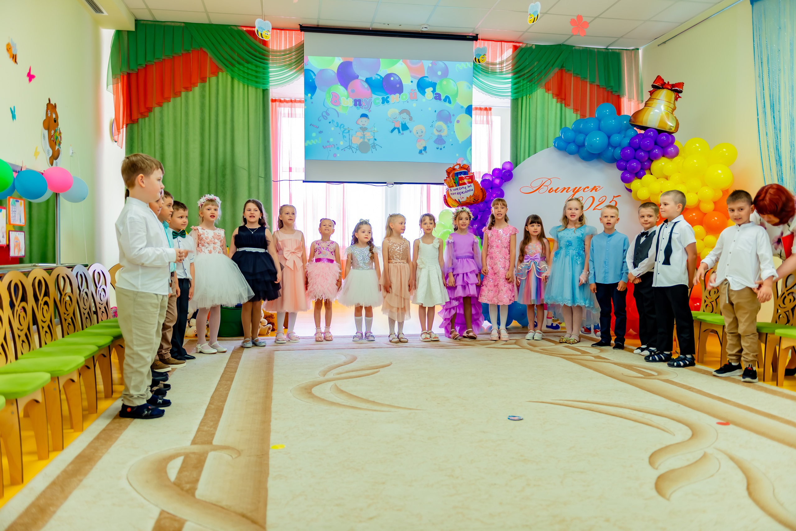 Детский сад| Начальная школа-детский сад № 8 (ул. Квасова, 27) | 2025. ALBUMIA