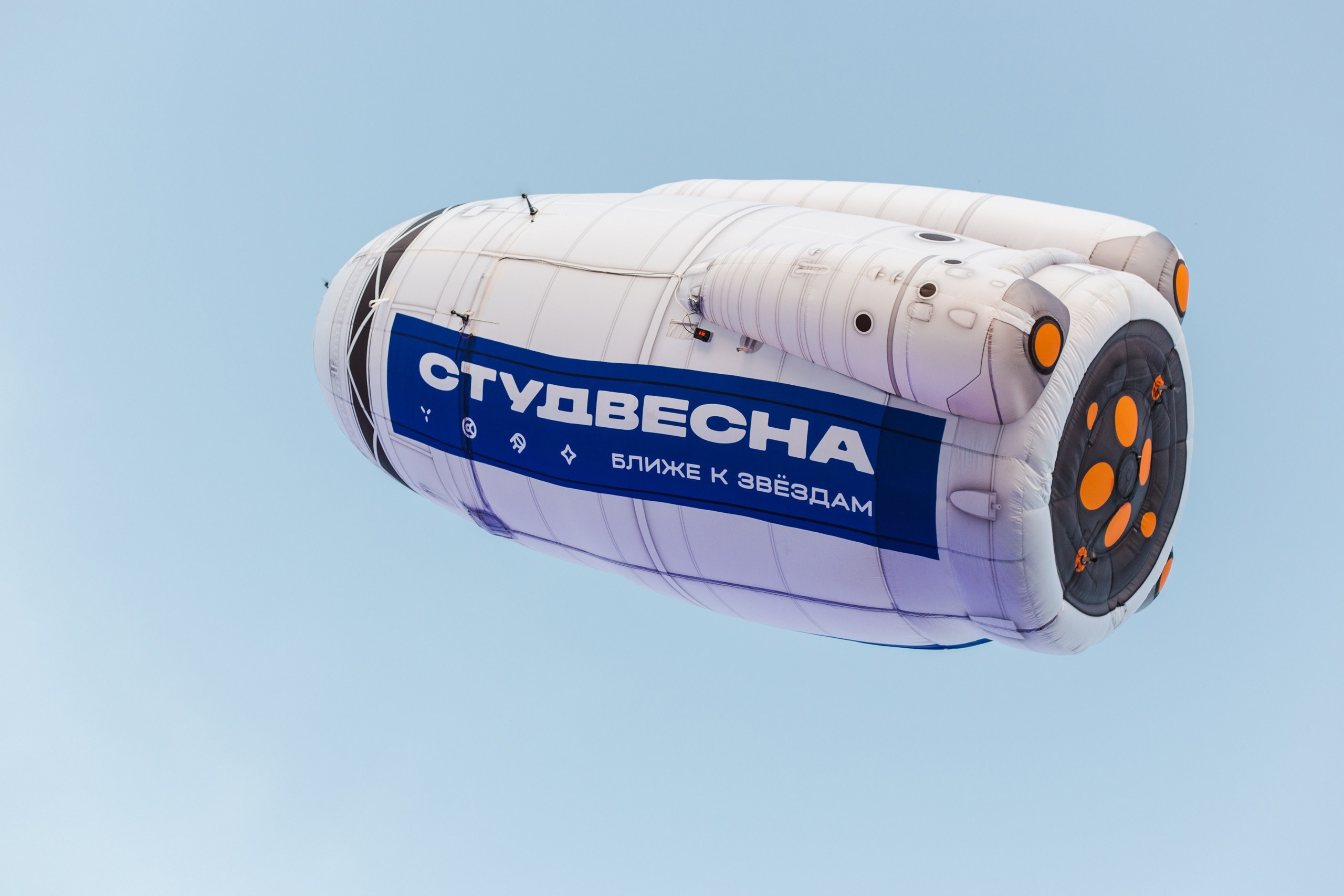 РСВ 2024. Фотограф в Ярославле Ольга Пыненкова