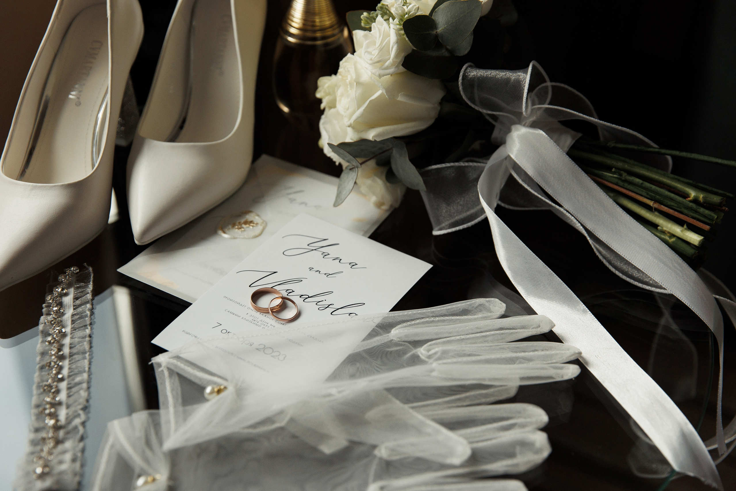 Яна и Влад. Свадебный фотограф Уфа