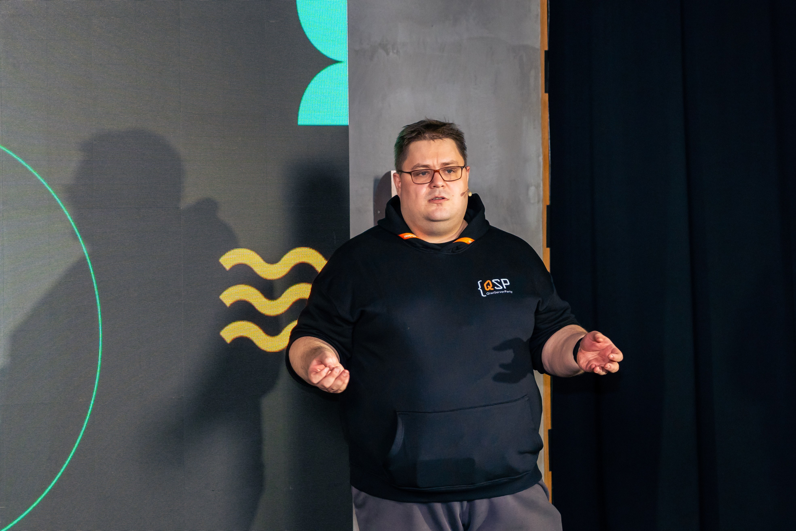 QIWI Server Party. Главная