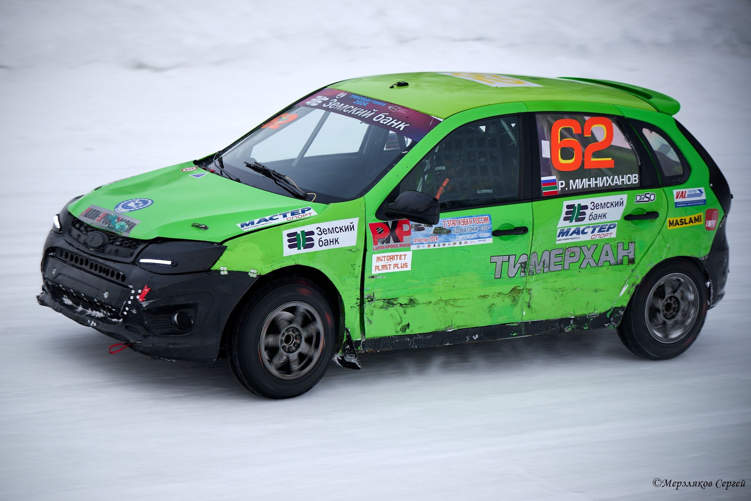 Трековые автогонки на льду Чемпионат России. Спортивный репортажный фотограф в Ижевске Сергей Мерзляков