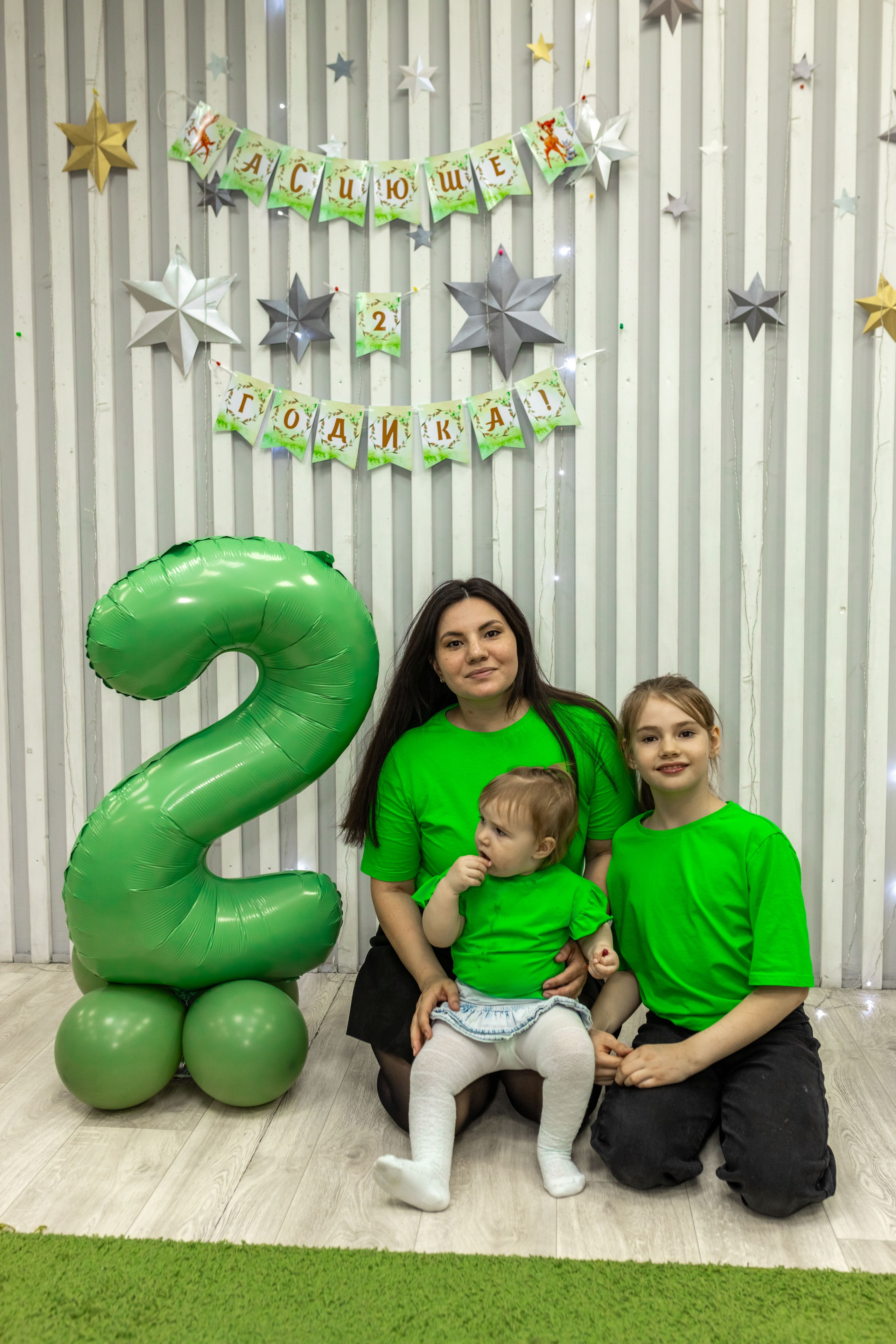 Асиюше 2 года. Репортажный фотограф в Новосибирске