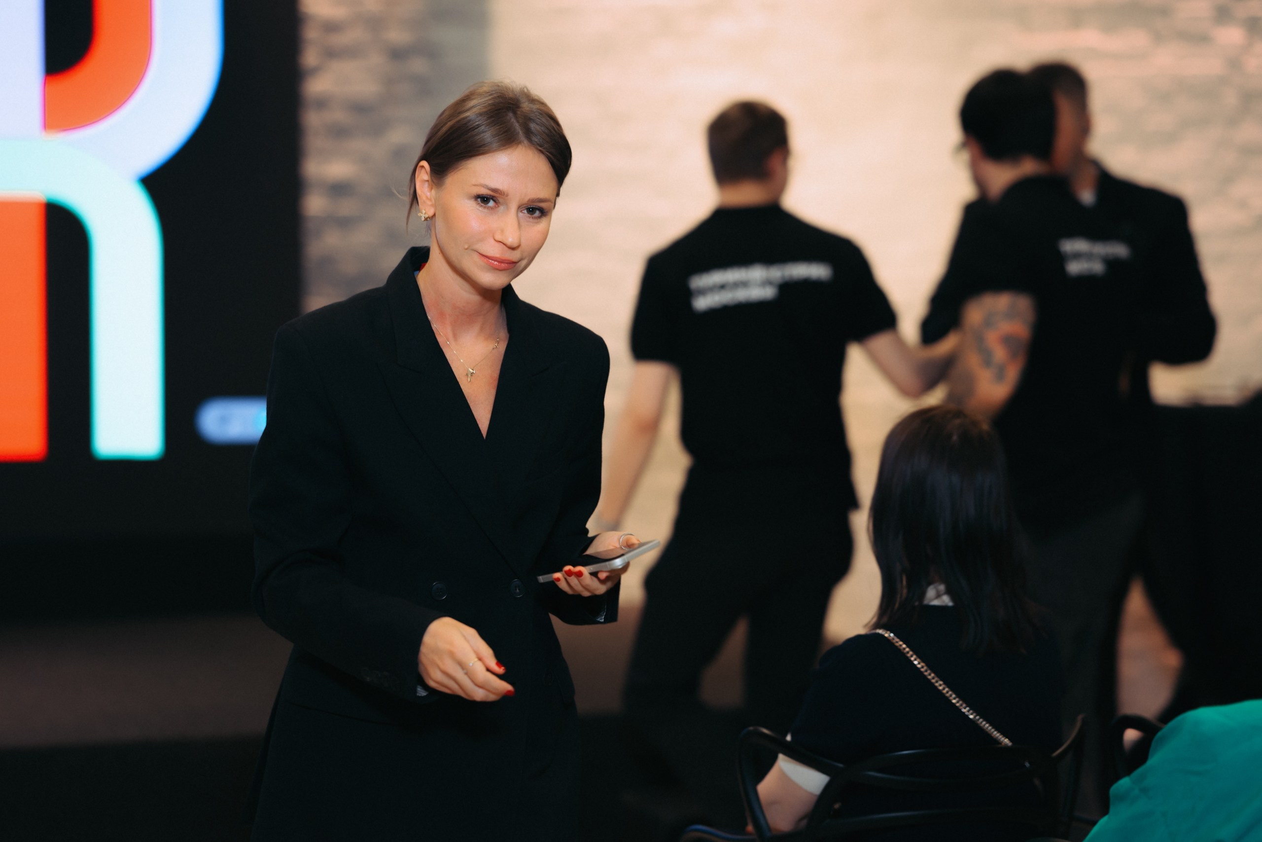 Корпоративы (сборник). Komonev