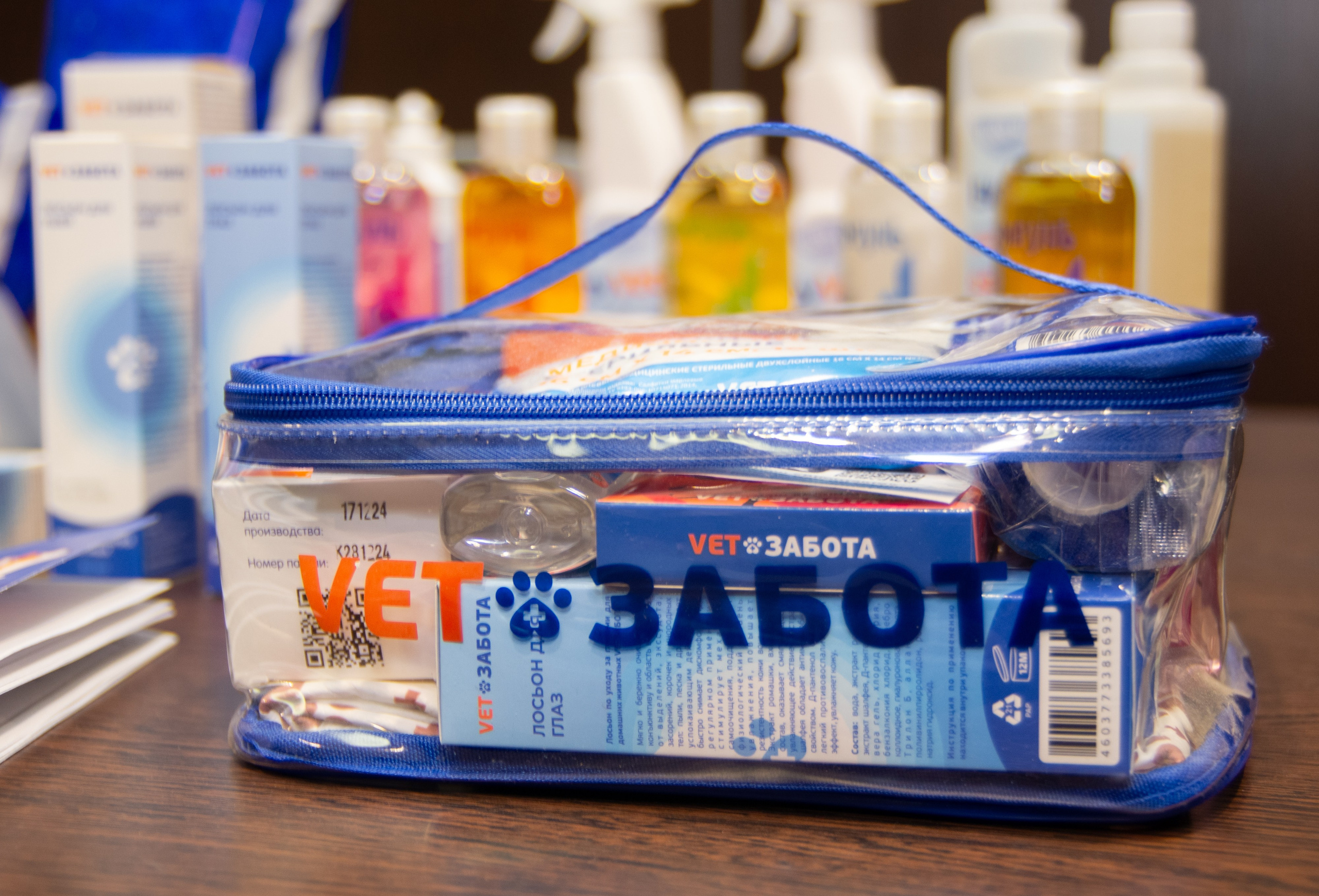 VIII Карельская ветеринарная конференция. Портретный фотограф Денис Милютин