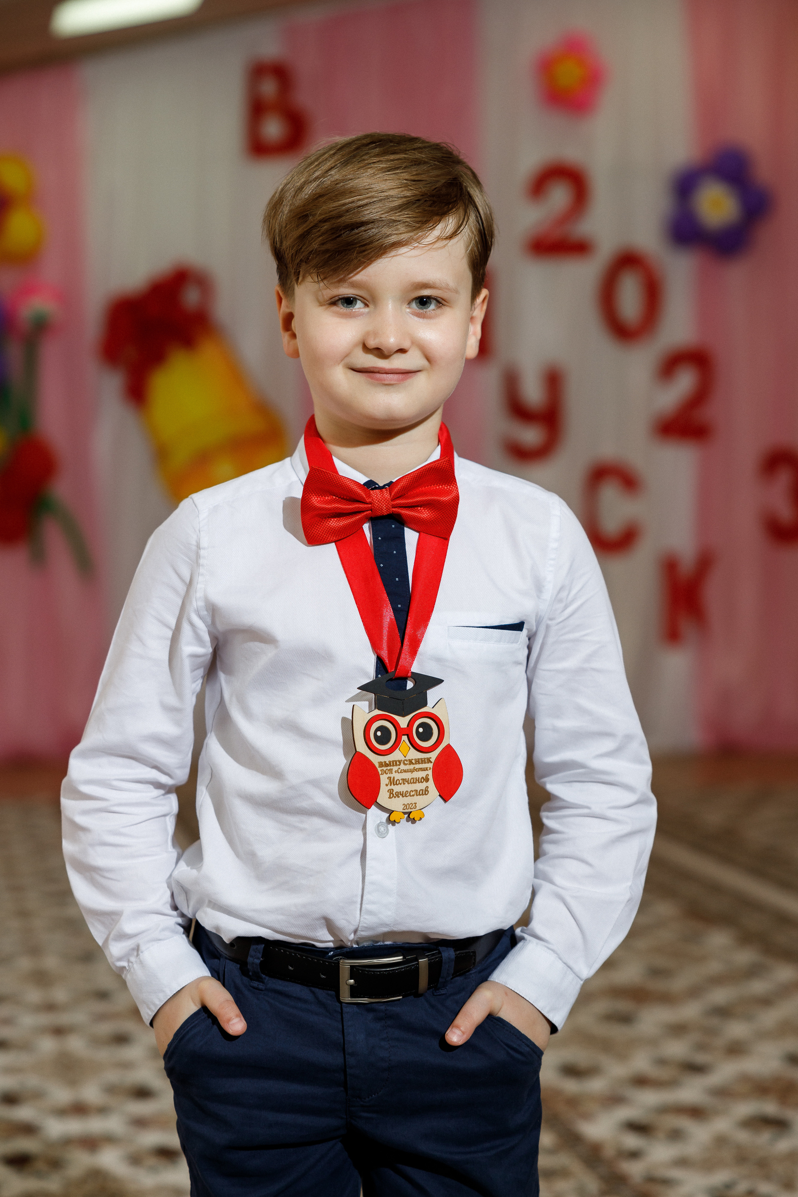 Детский сад. Фотограф Марина Юдина. Подольск, Москва