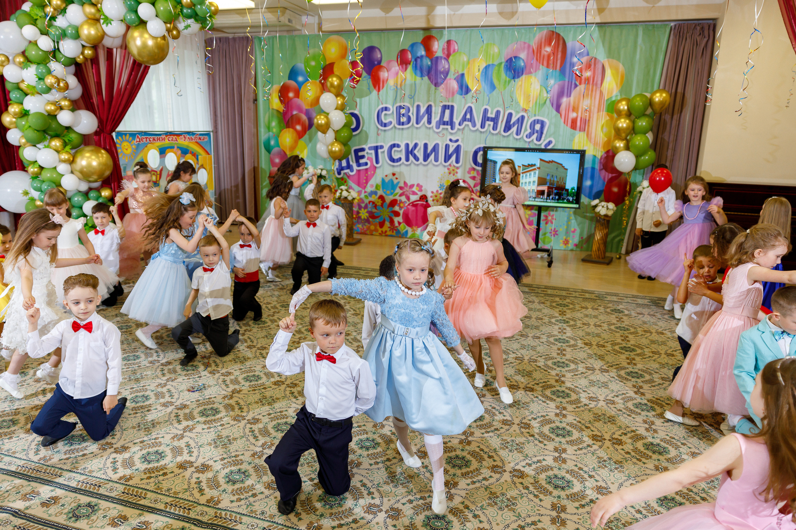 Детский сад. Фотограф Марина Юдина. Подольск, Москва