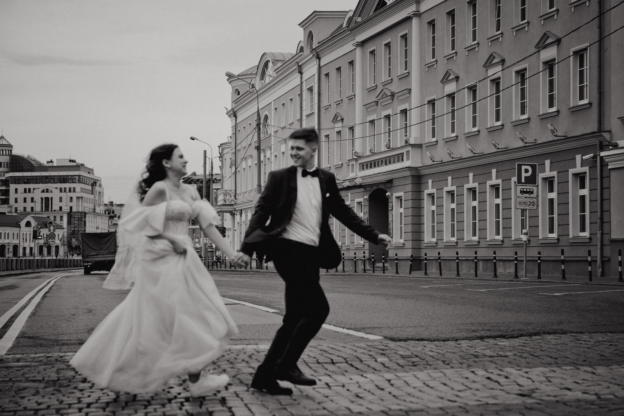 Wedding Day. Фотограф Марина Юдина. Подольск, Москва