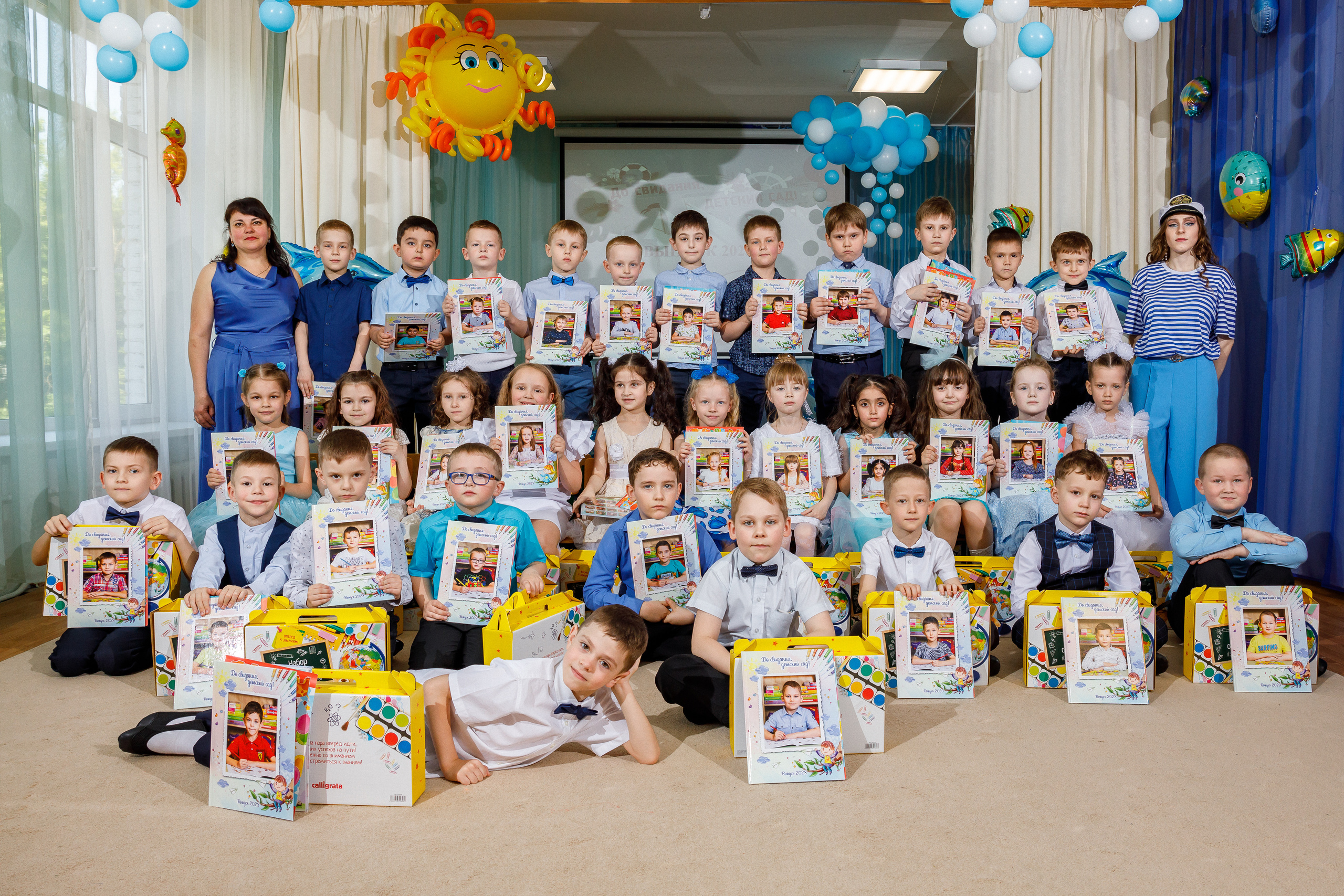 Детский сад. Фотограф Марина Юдина. Подольск, Москва