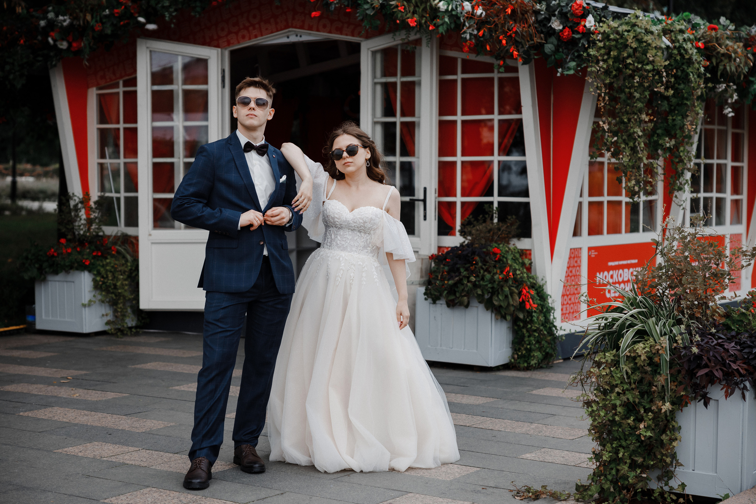 Wedding Day. Фотограф Марина Юдина. Подольск, Москва