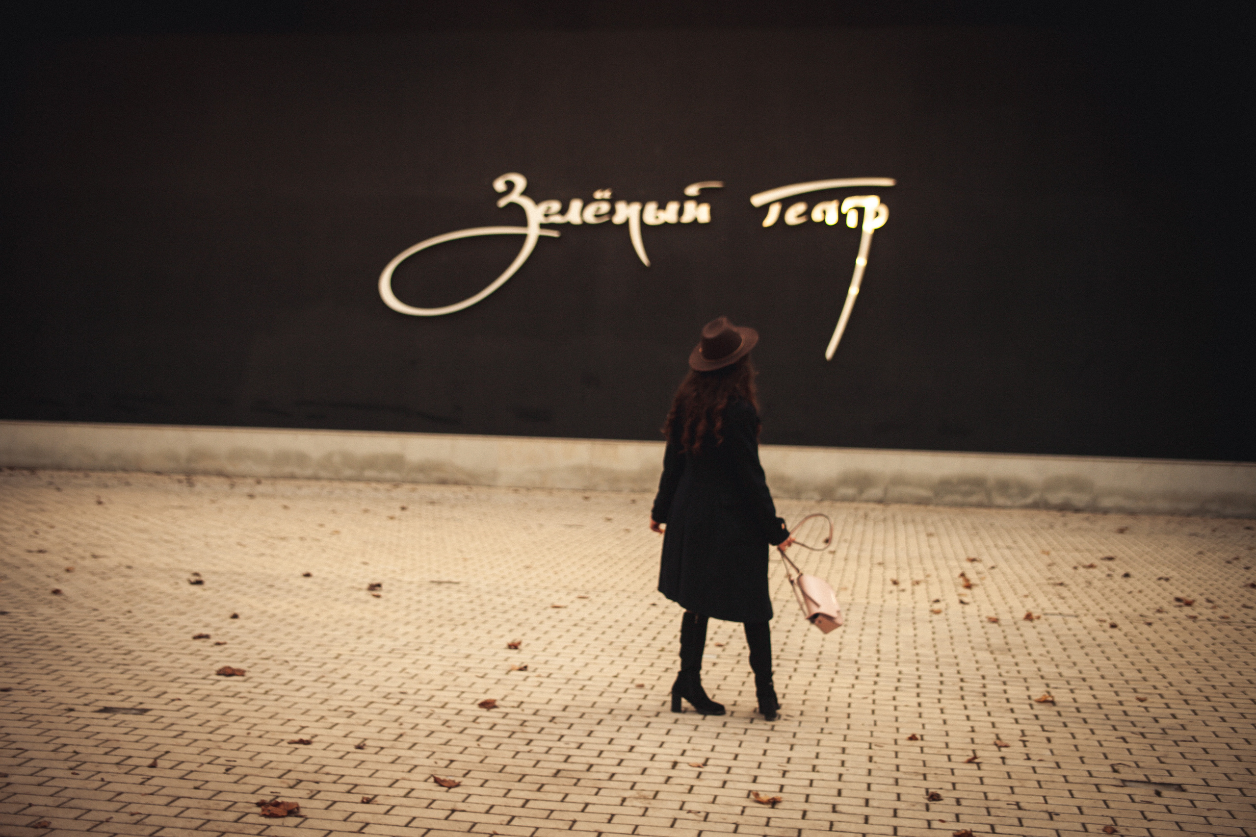 Сандра. Портретный и семейный фотограф в Воронеже Ксения Ремизова