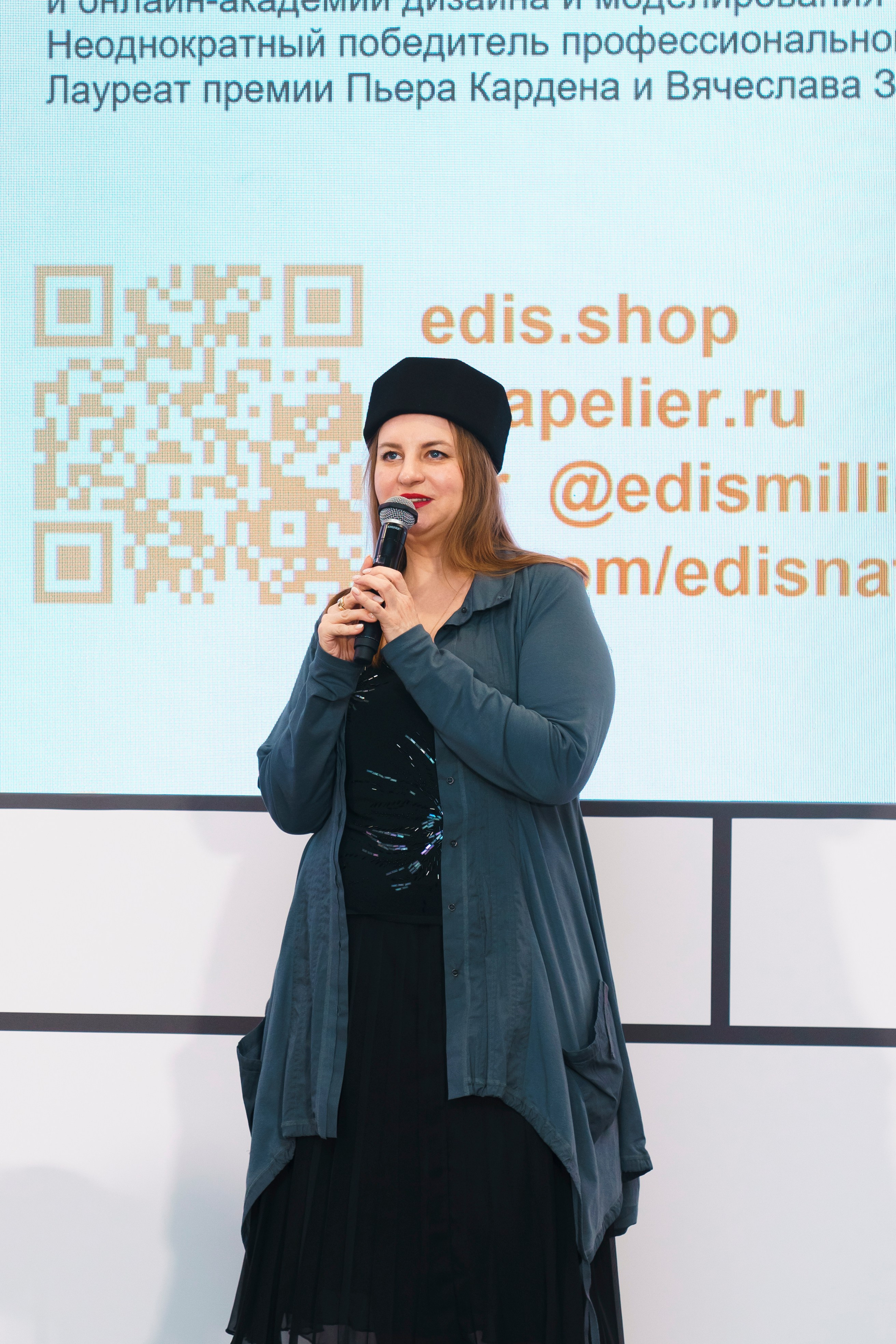 Fashion Week 2025. Свадебный фотограф в Москве Кристина Чехова