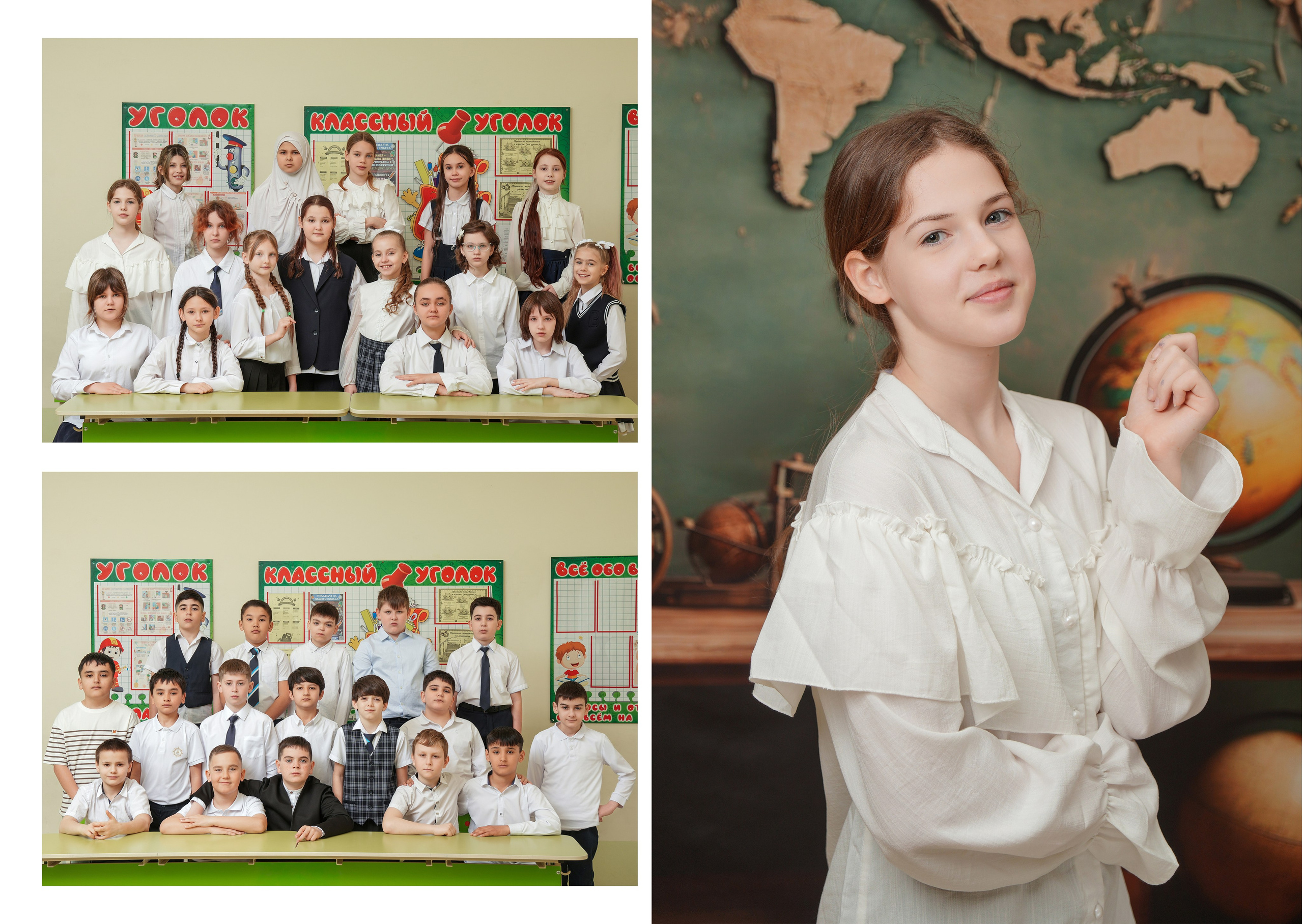 ШКОЛА 110 4 Х. Красивый выпускной альбом в Краснодаре