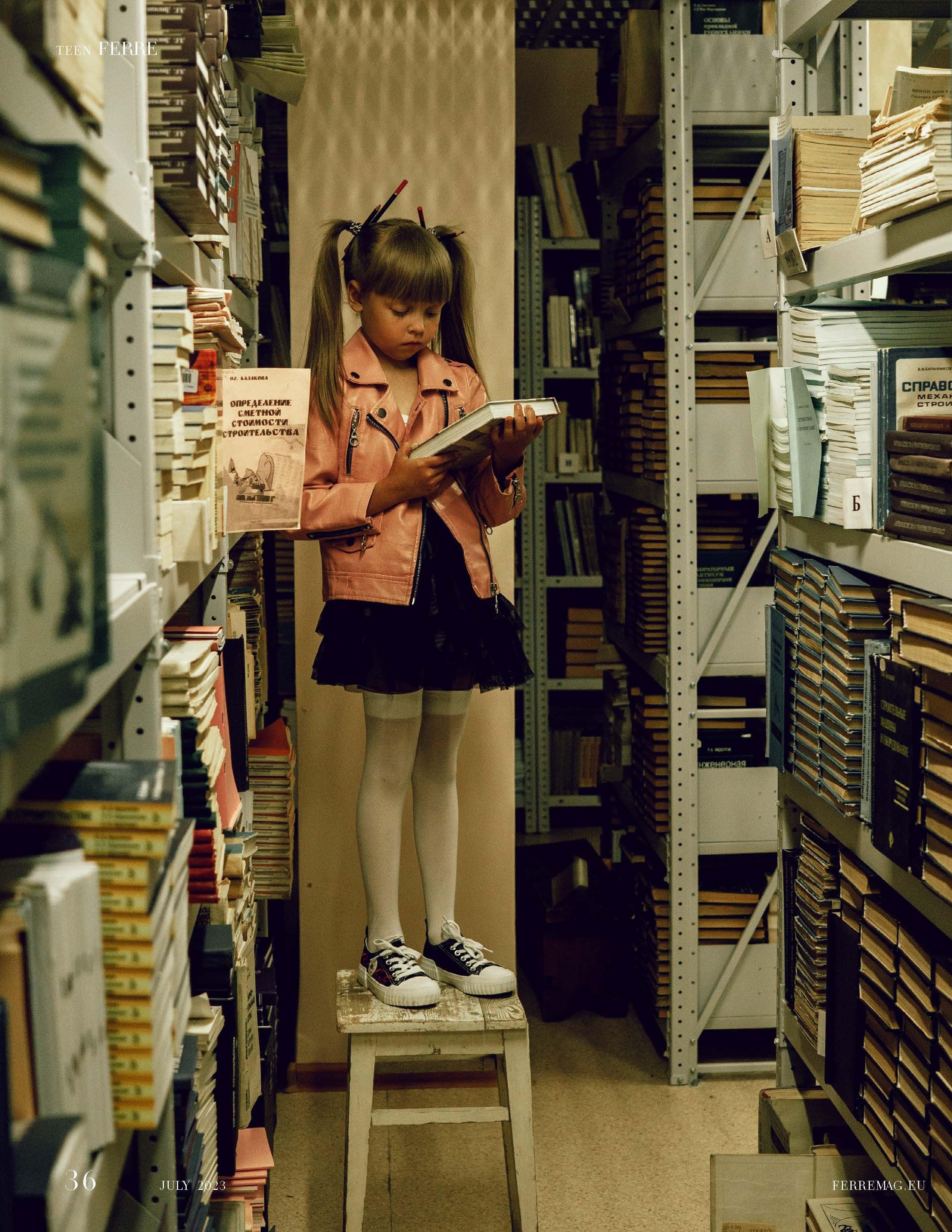 Журналы. Фотограф в Томске Светлана Нестерова