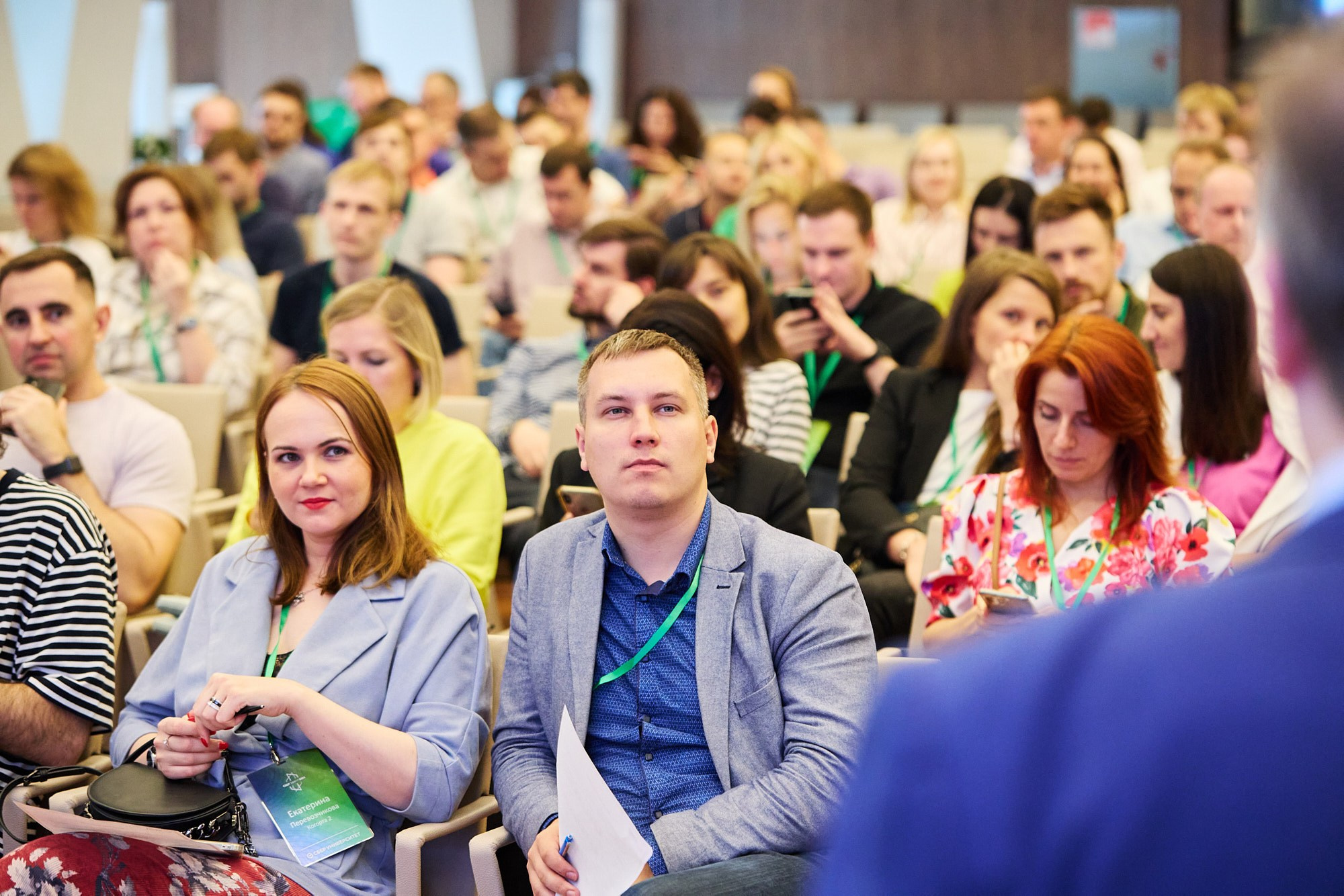 Фотограф на конференции СберУниверситет — репортажная съёмка делового мероприятия. Репортажный фотограф в Москве — Дмитрий Тарасов | Съёмка мероприятий, концертов, корпоративов