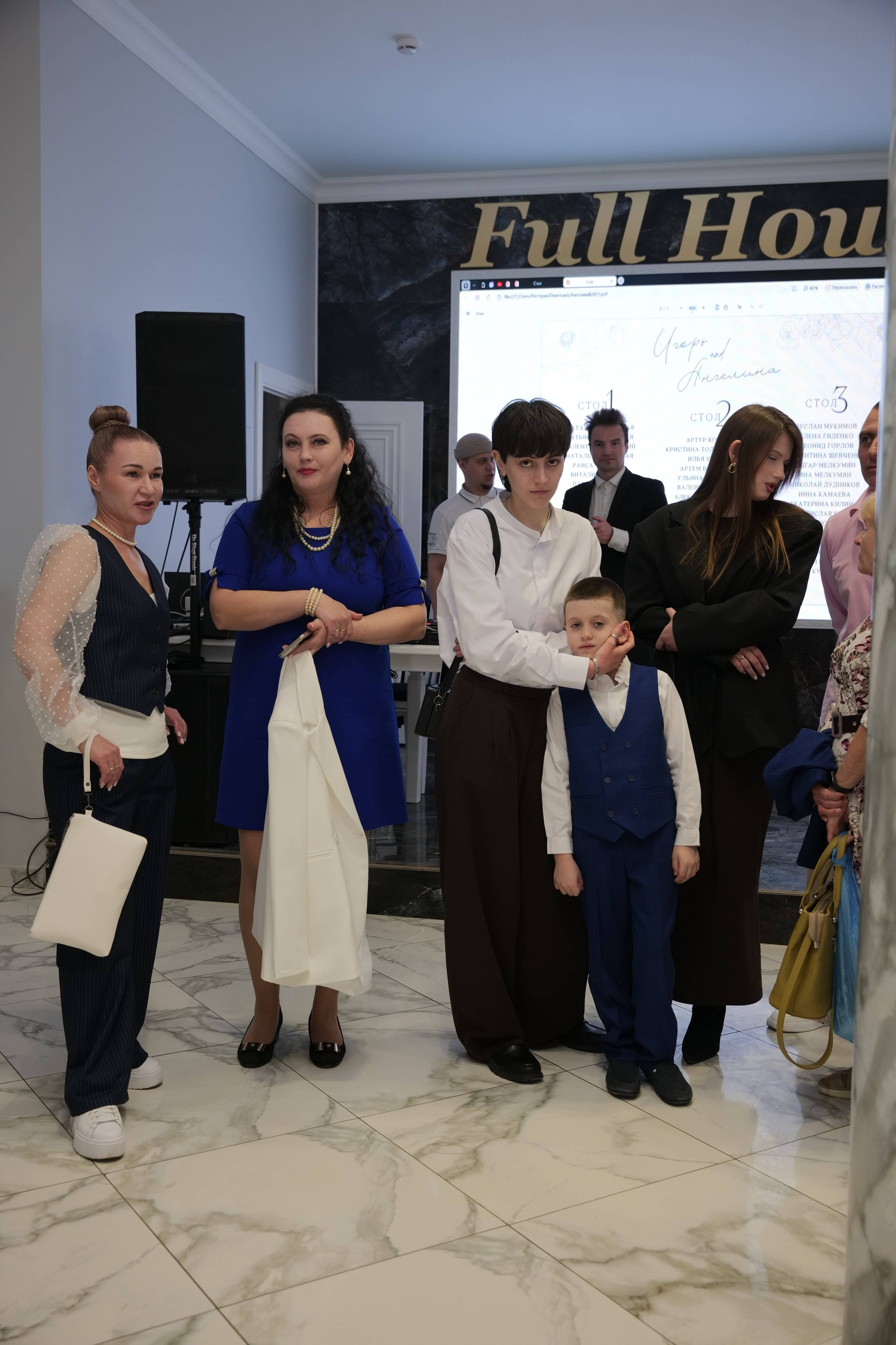 Свадьба Игоря и Ангелины