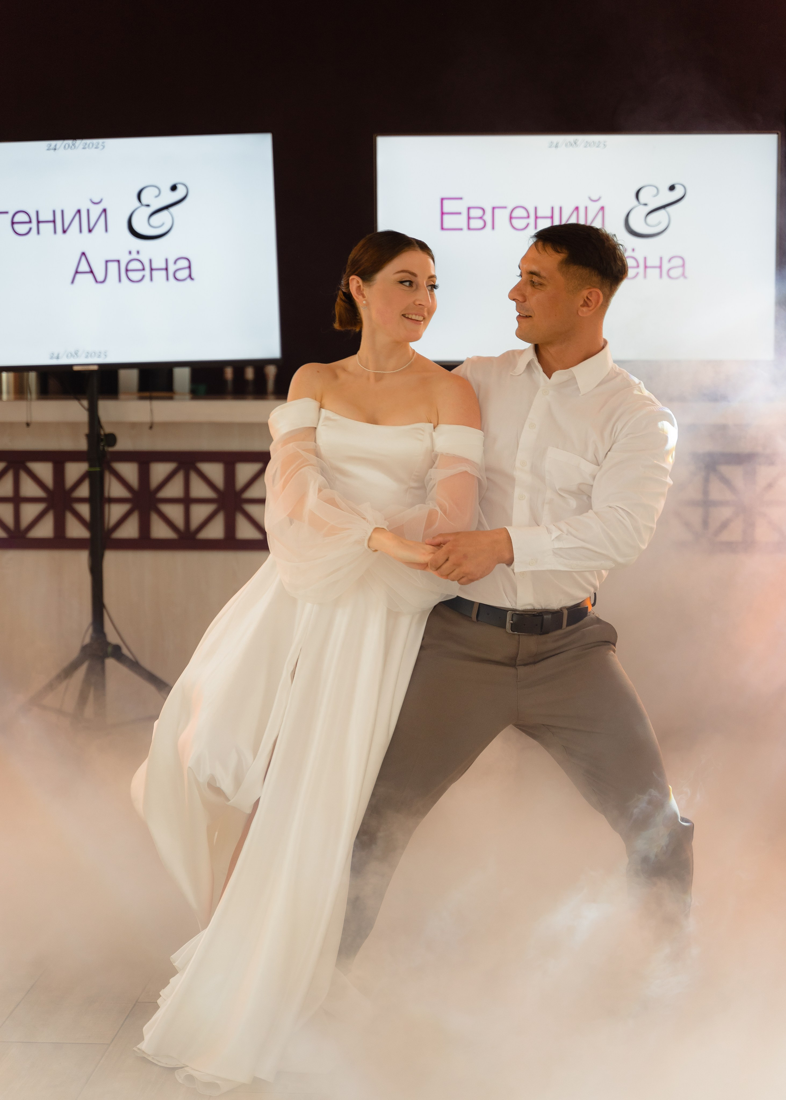 Евгений и Алёна. Свадебный фотограф в Калининграде Кристина Воскобойникова