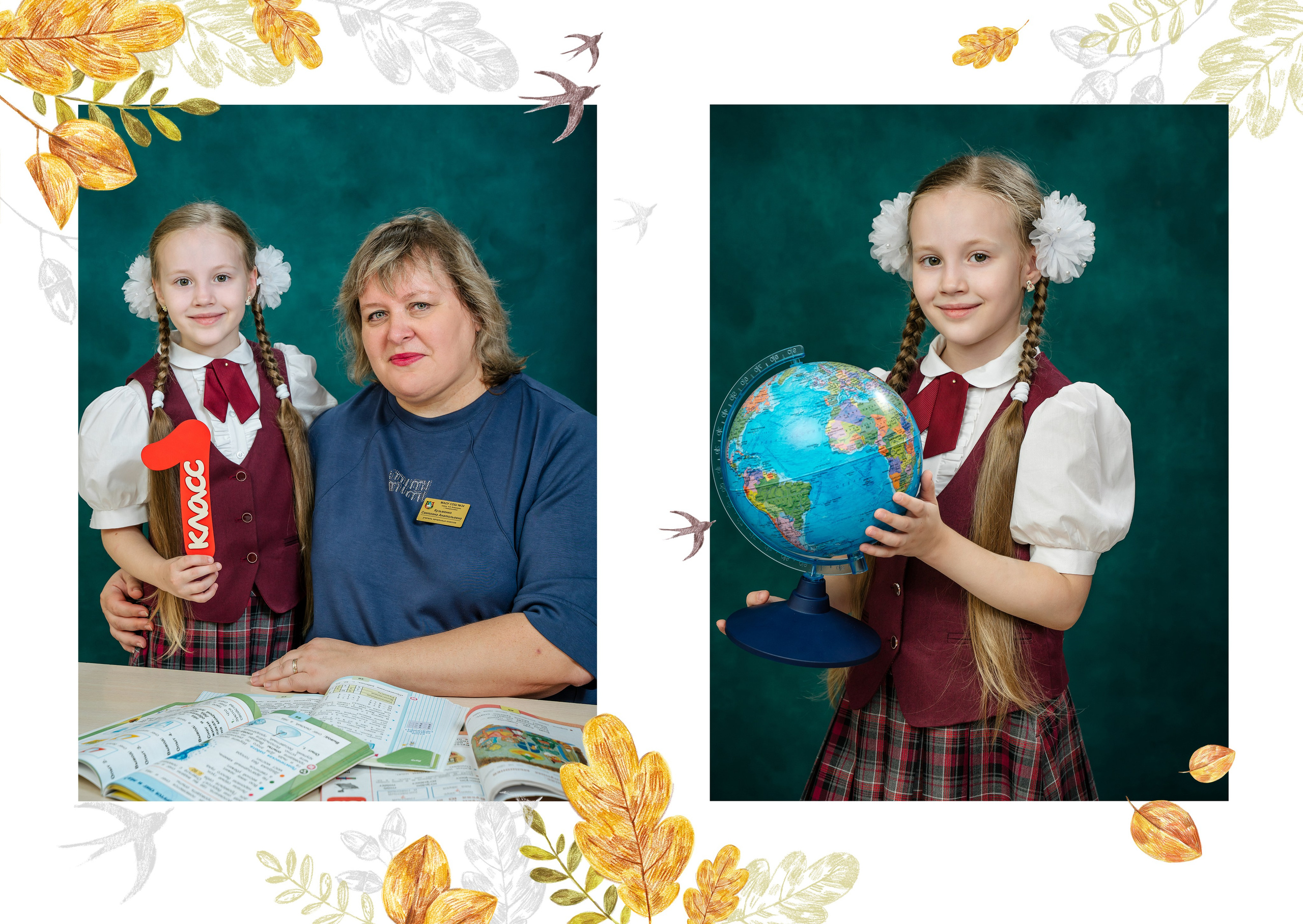 Альбом на 5 разворотов, персональный. Выпускные альбомы, школьные фотосессии в городе Новороссийске