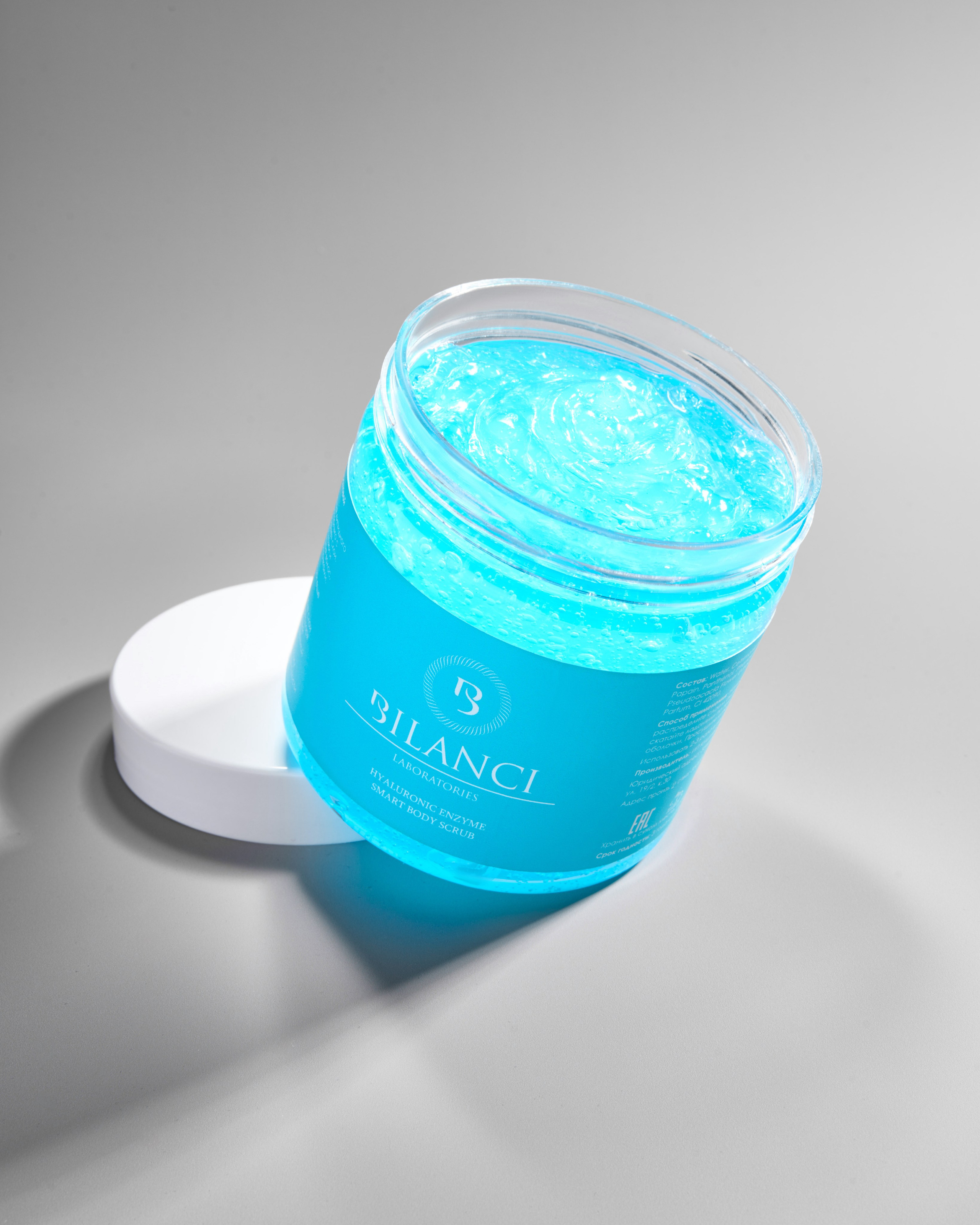 Съемка каталога. Brendbend — Предметная фотосъемка Белгород и вся Россия