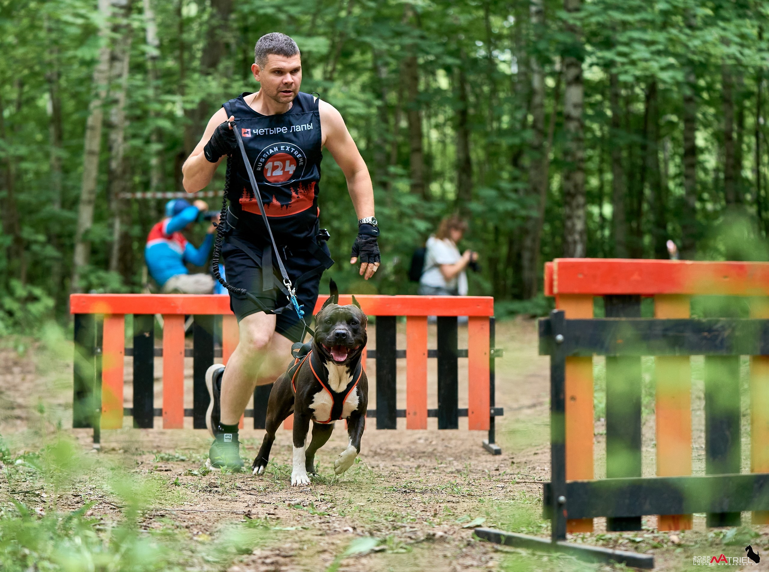Russian Extreme Dog Trail — 2025