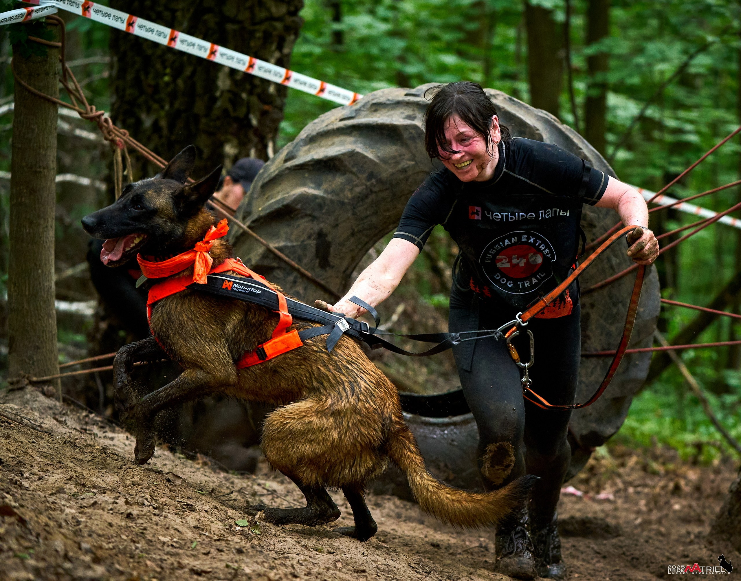 Russian Extreme Dog Trail — 2025