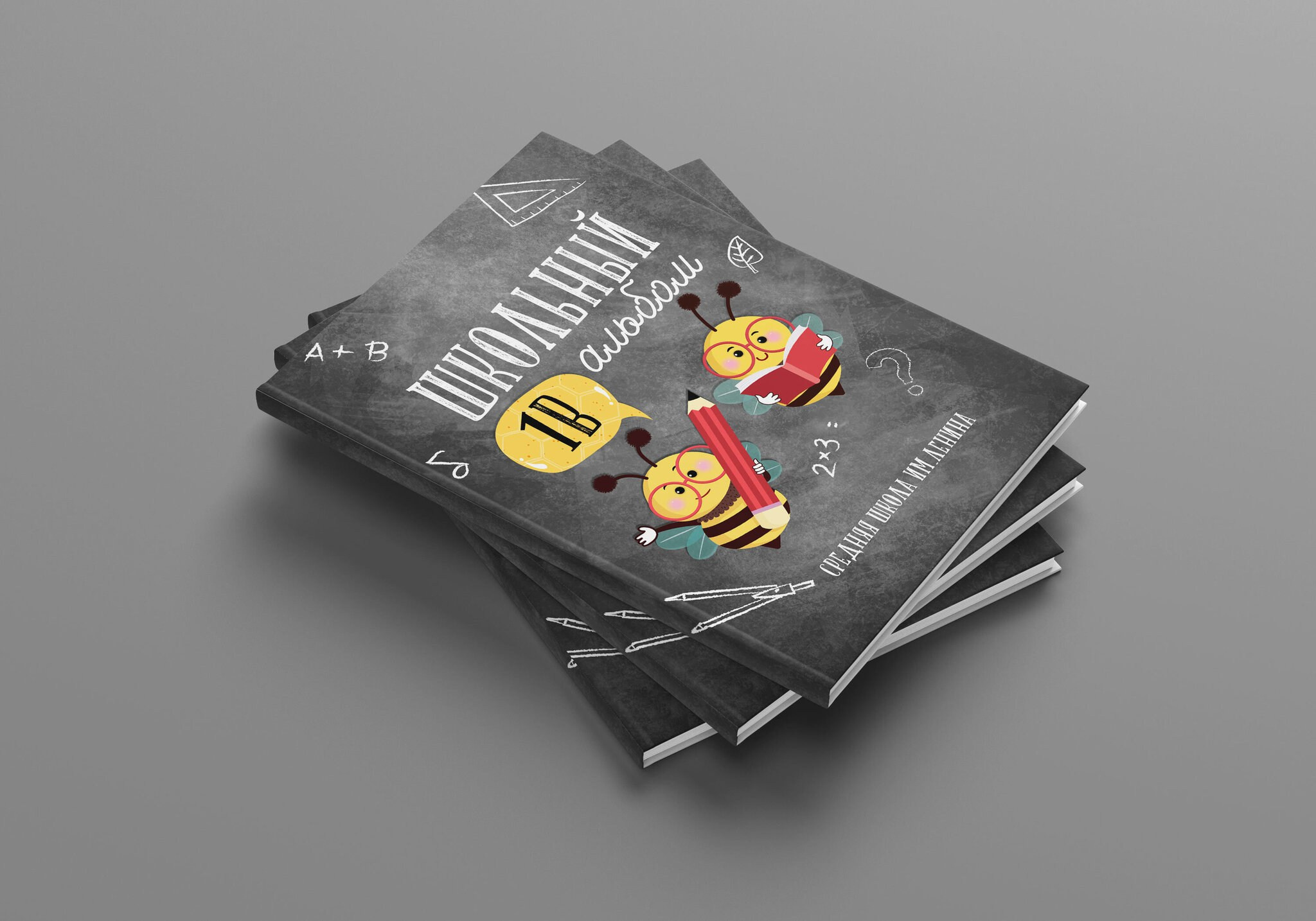 Дизайн ПЧЁЛКА