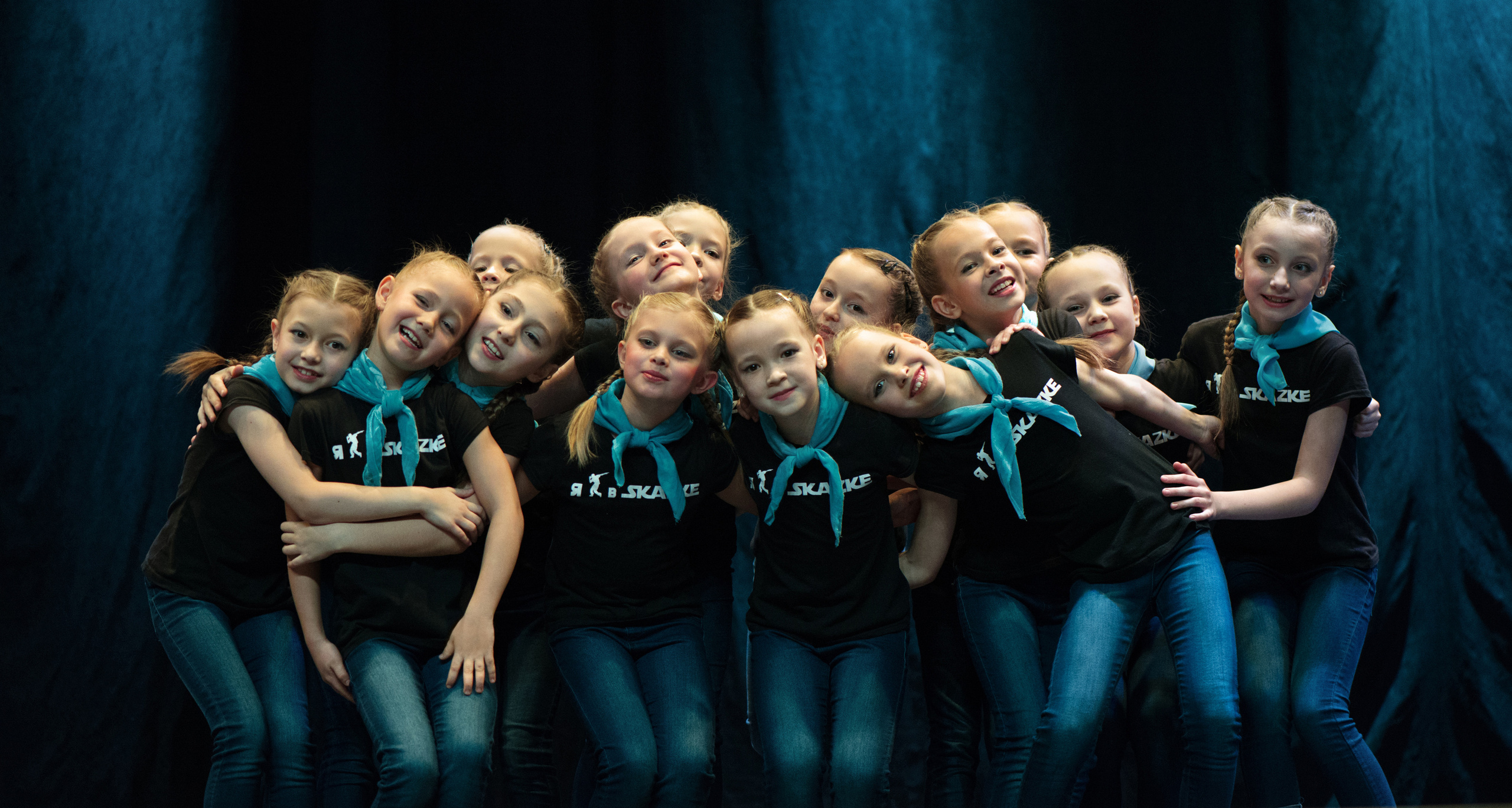 Сцена. Фотограф Демин Дмитрий